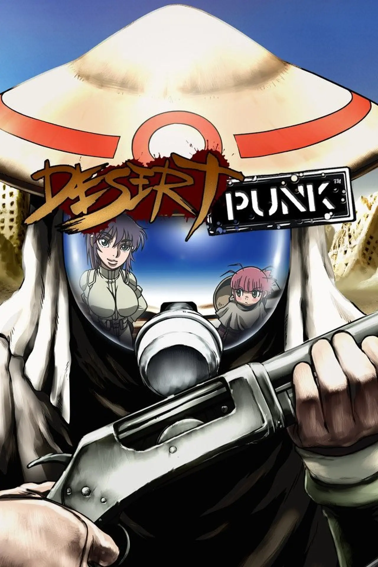 Series poster "Desert Punk"