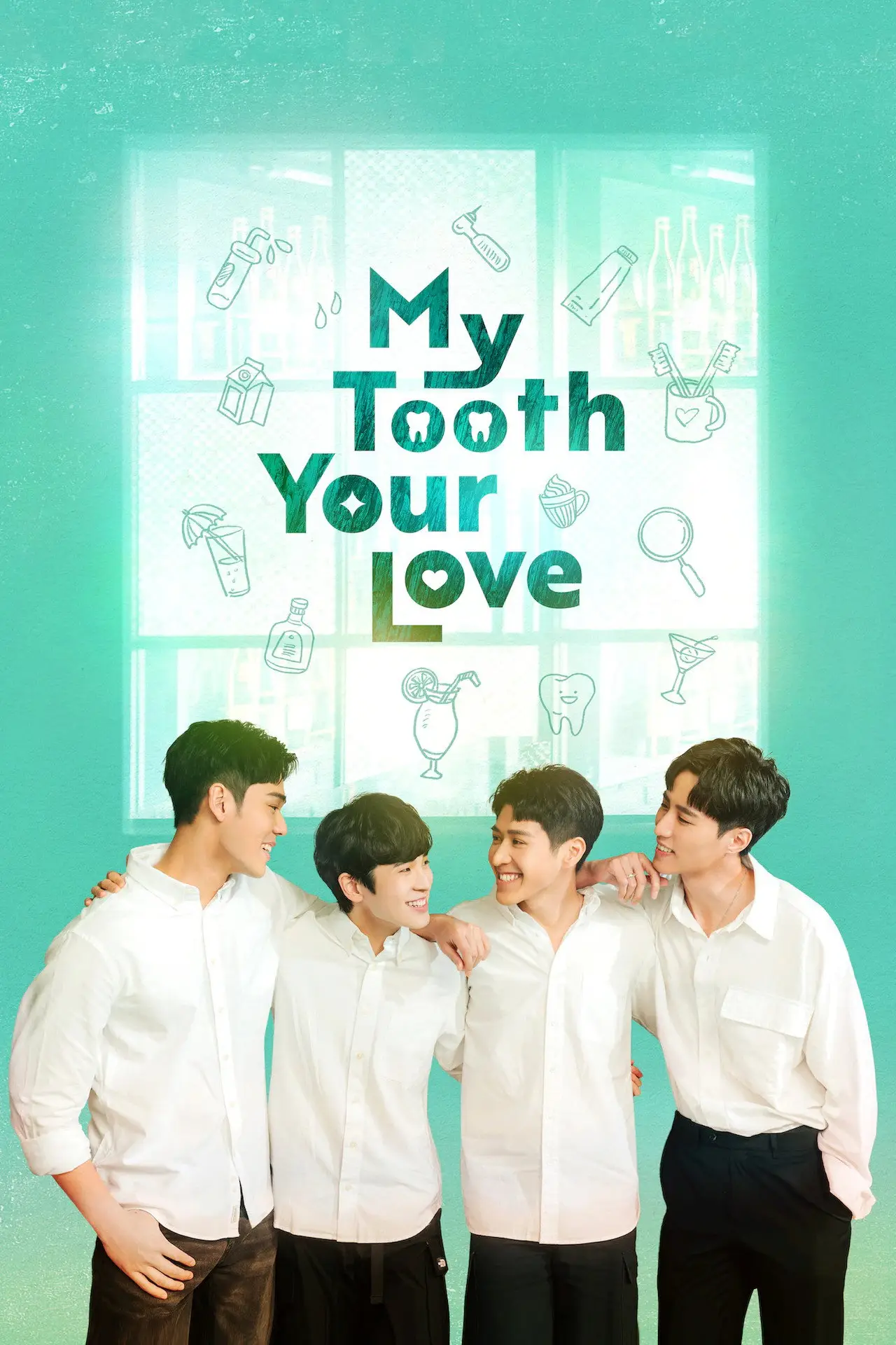 Series poster "My Tooth Your Love"