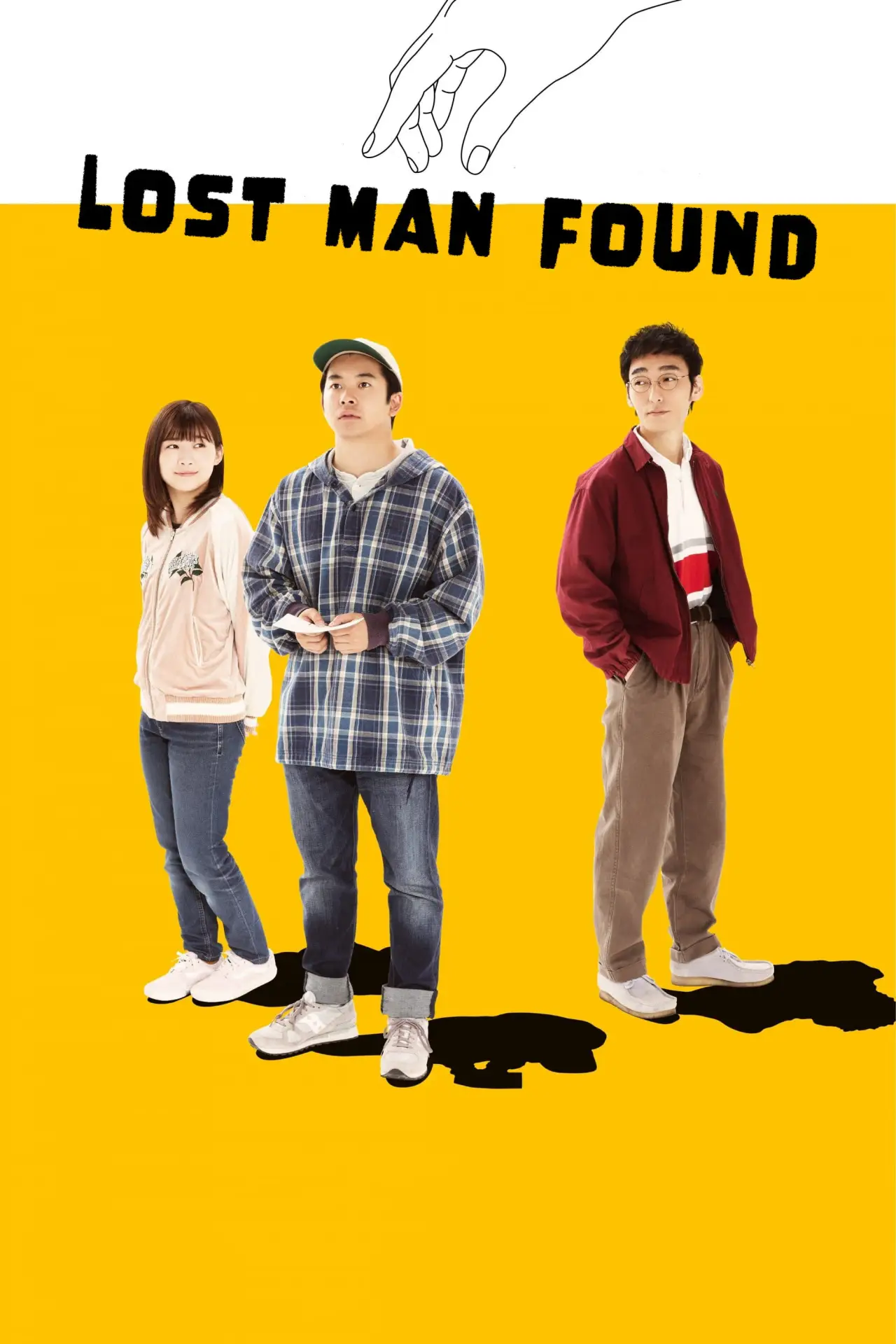 Series poster "Lost Man Found"