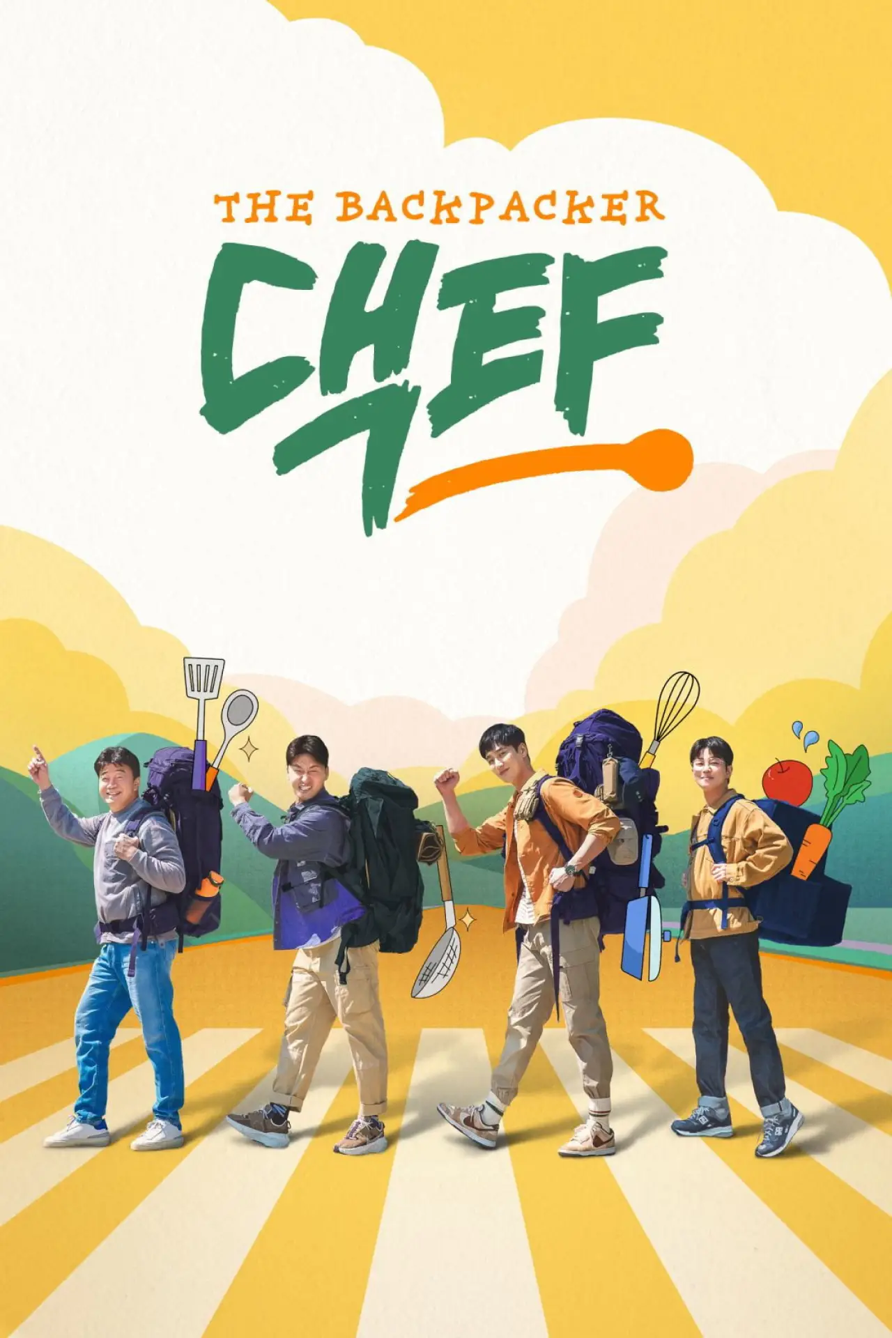 Series poster "The Backpacker Chef"