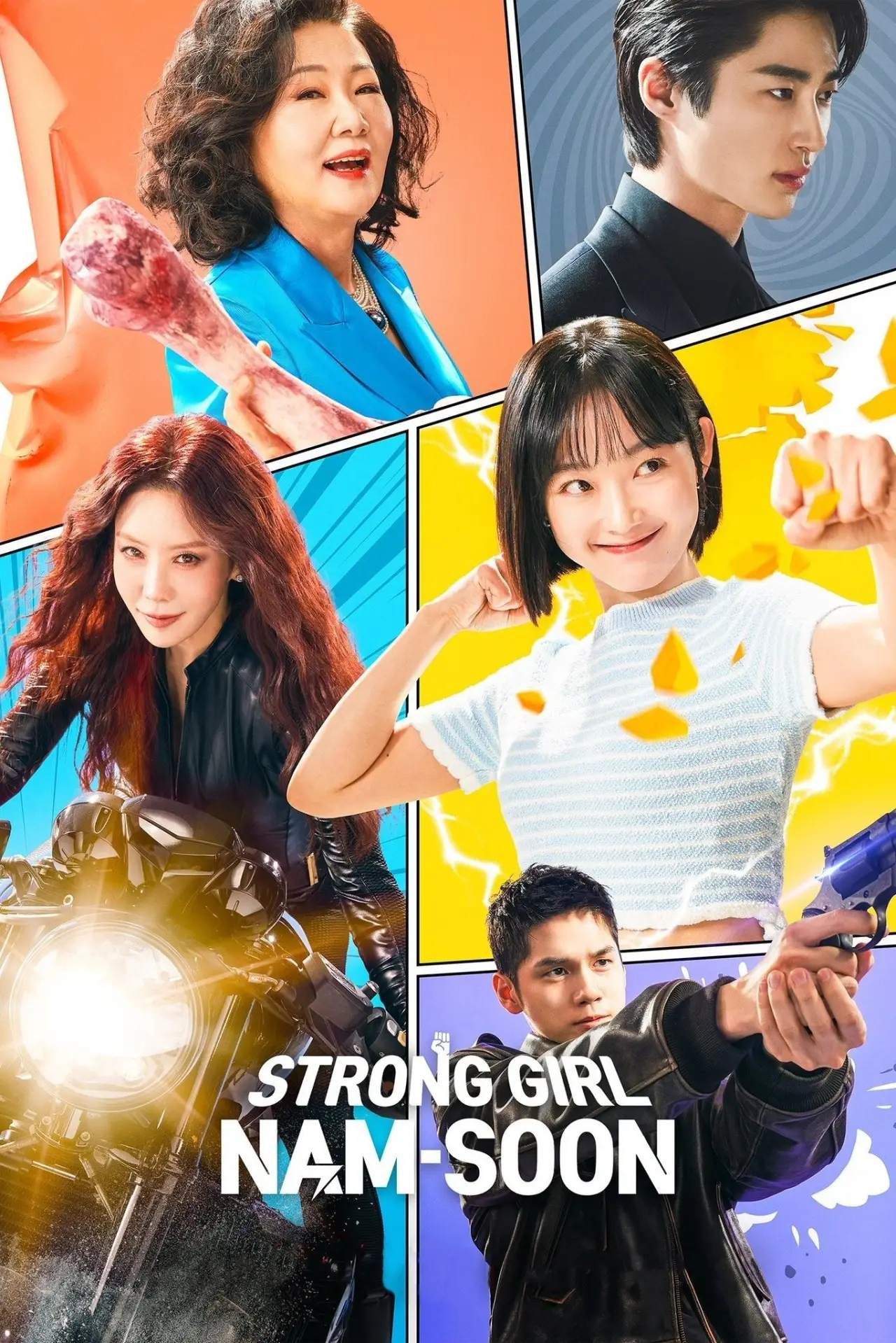 Series poster "Strong Girl Nam-soon"