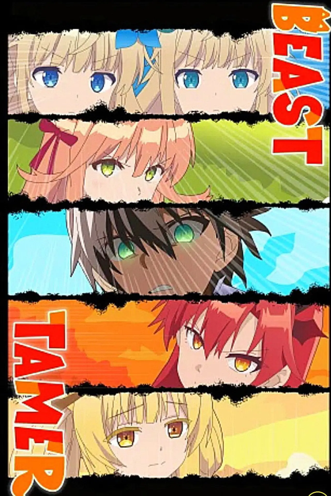 Series poster "Beast Tamer"