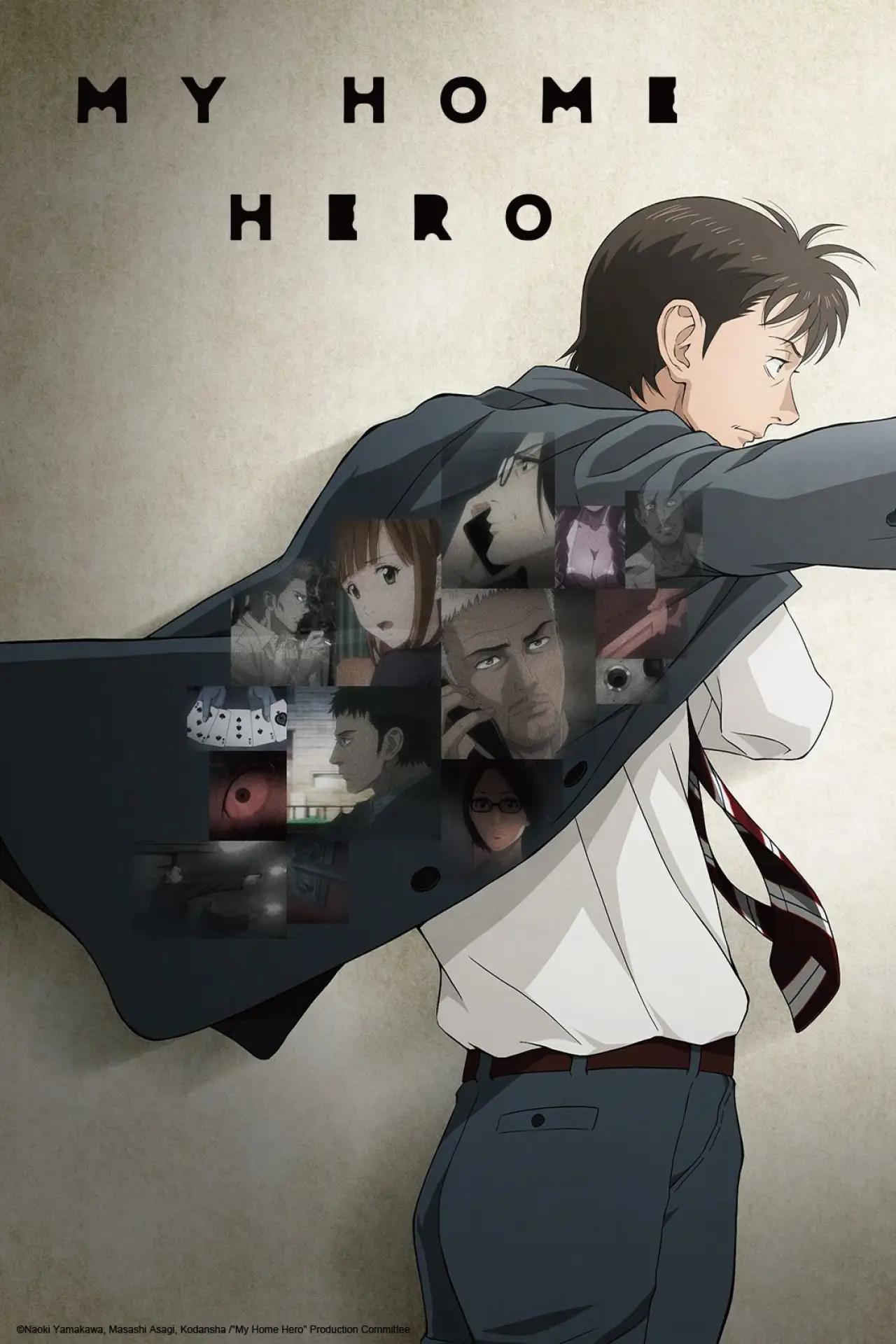 Series poster "My Home Hero"
