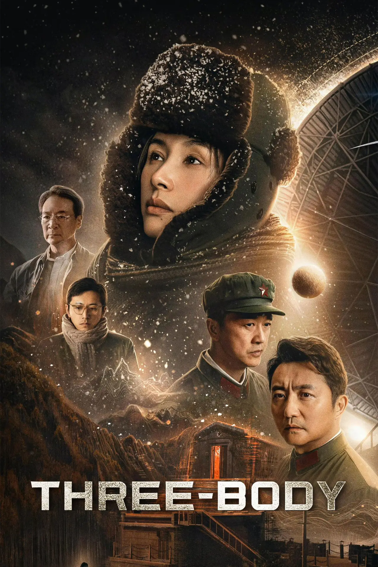 Постер к сериалу "Three-Body"