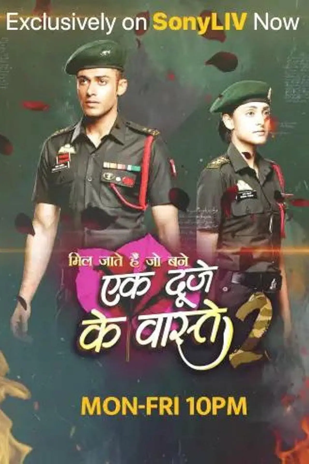 Series poster "Ek Duje Ke Vaaste 2"