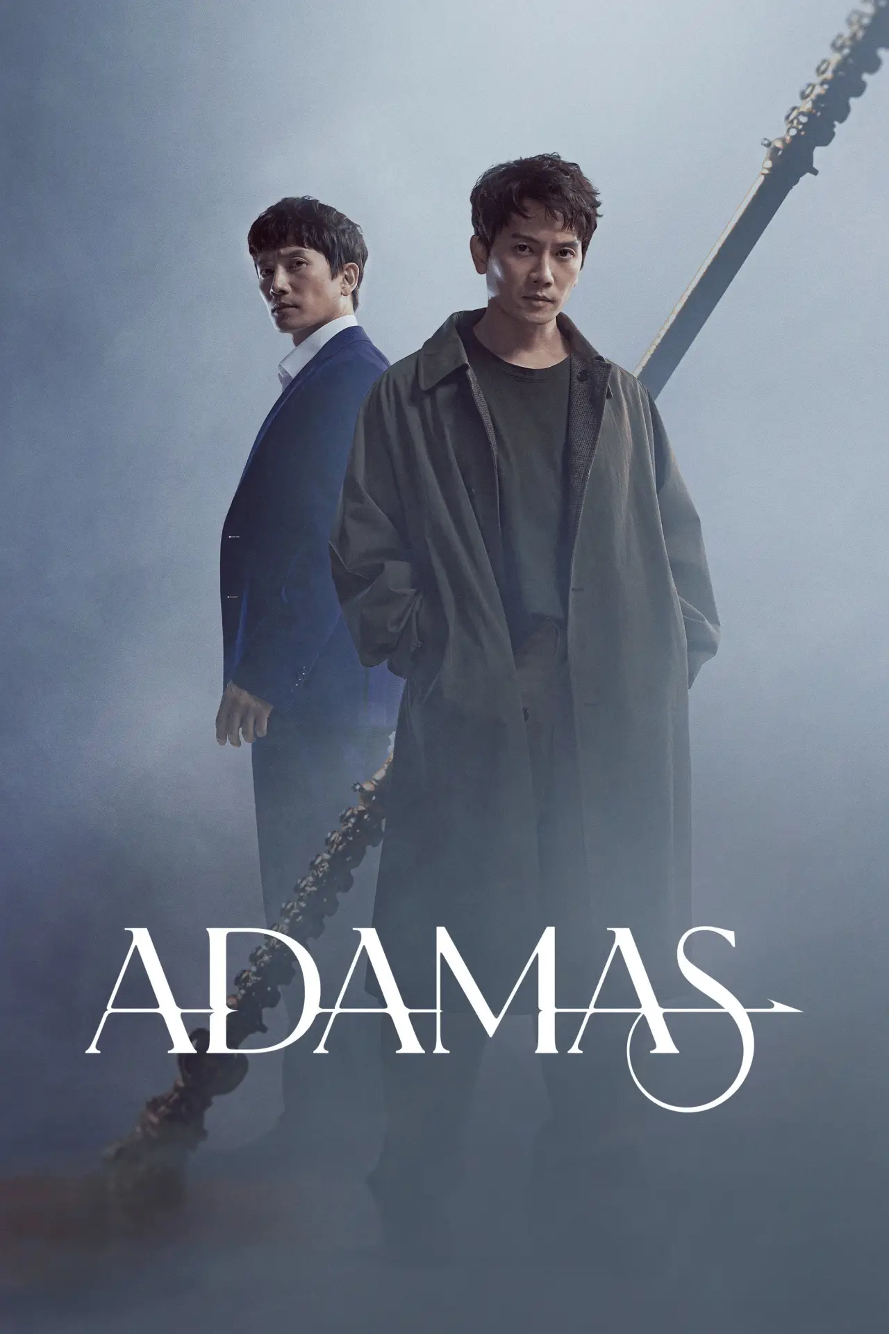 Series poster "Adamas"