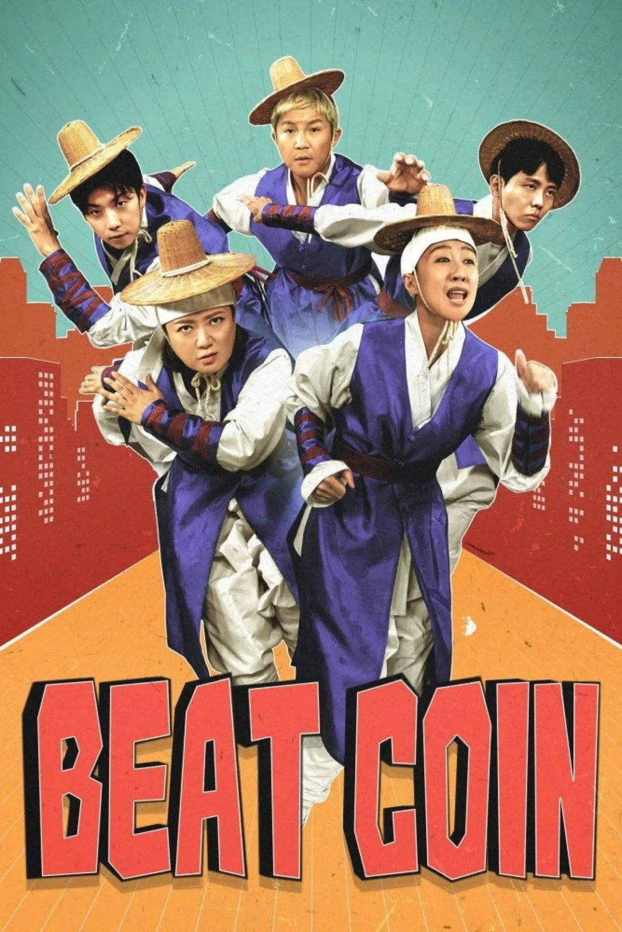 Series poster "Beat Coin"