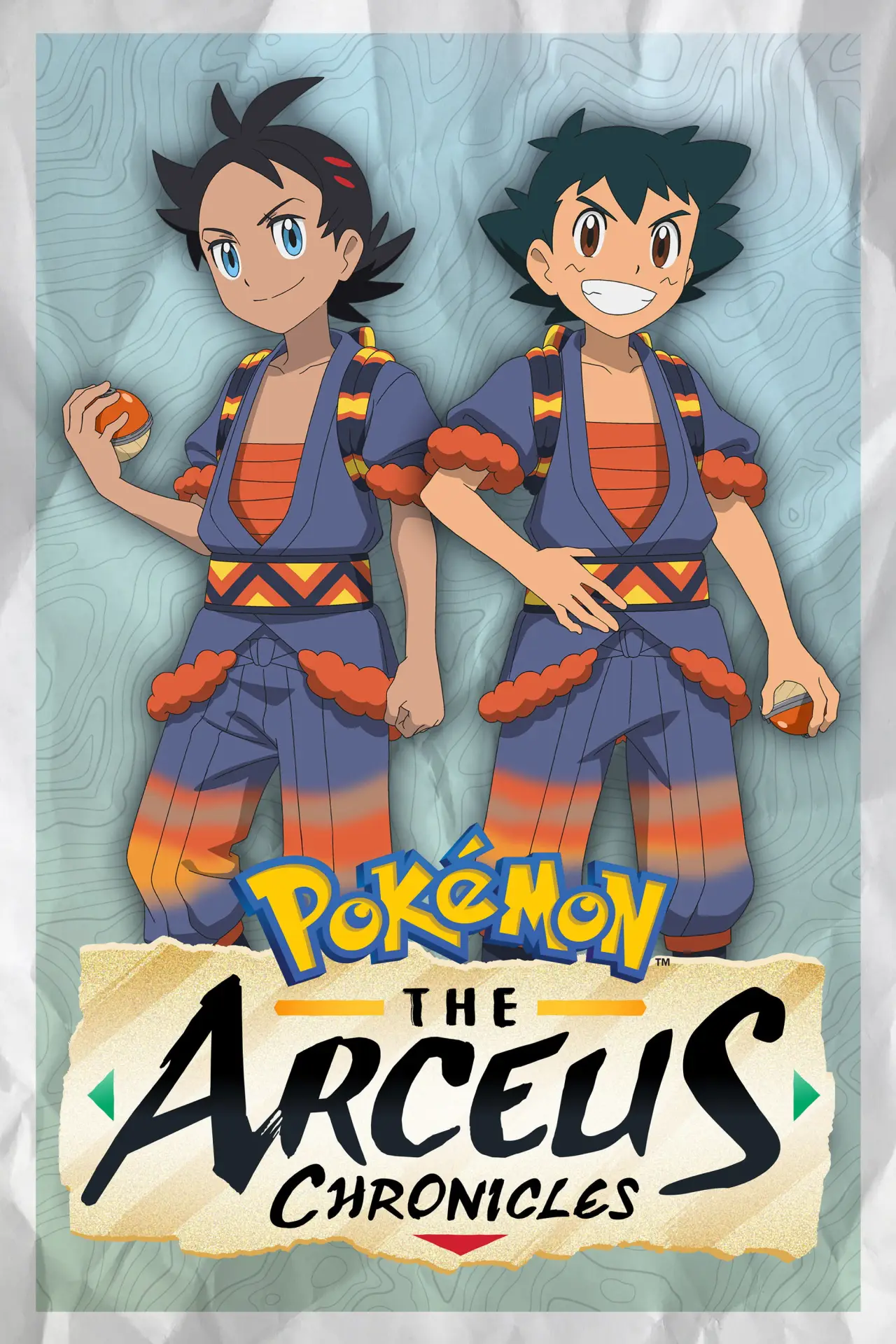 Series poster "Pokémon: The Arceus Chronicles"