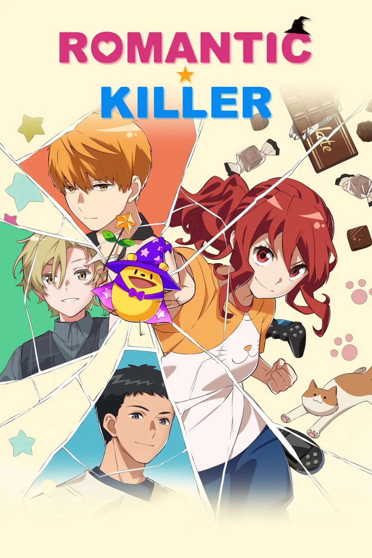 Series poster "Romantic Killer"