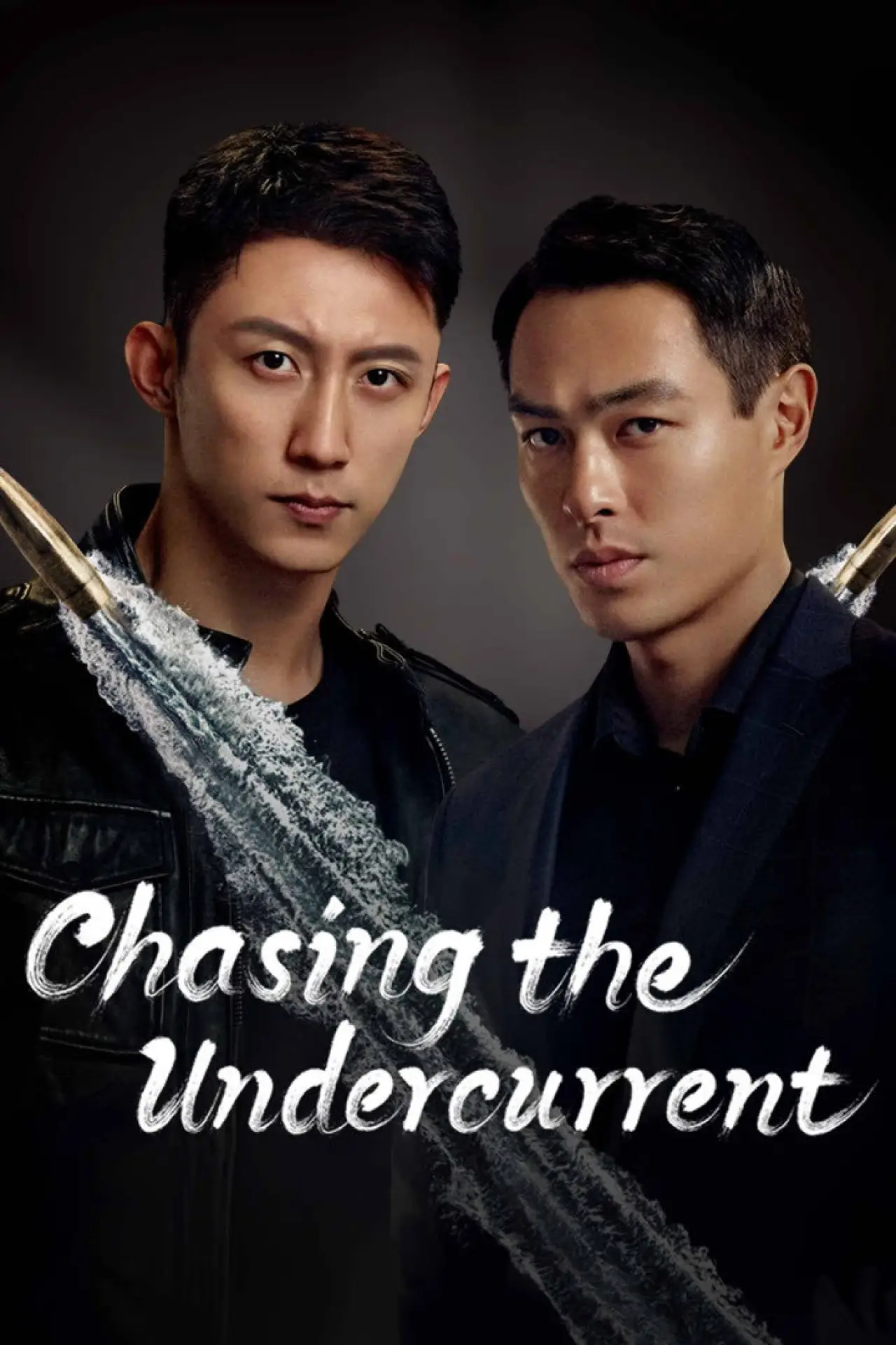 Series poster "Chasing the Undercurrent"
