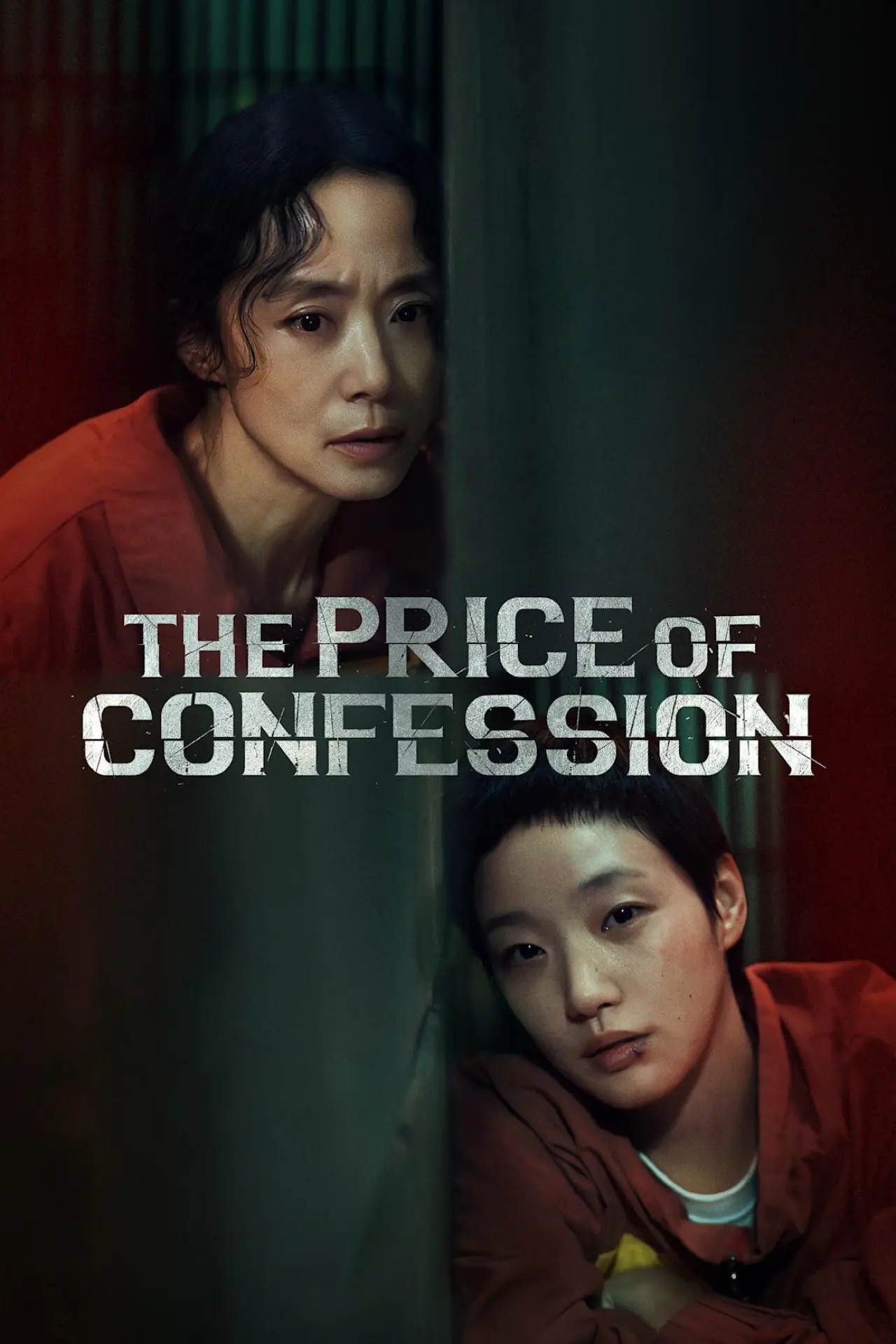 Series poster "The Price of Confession"