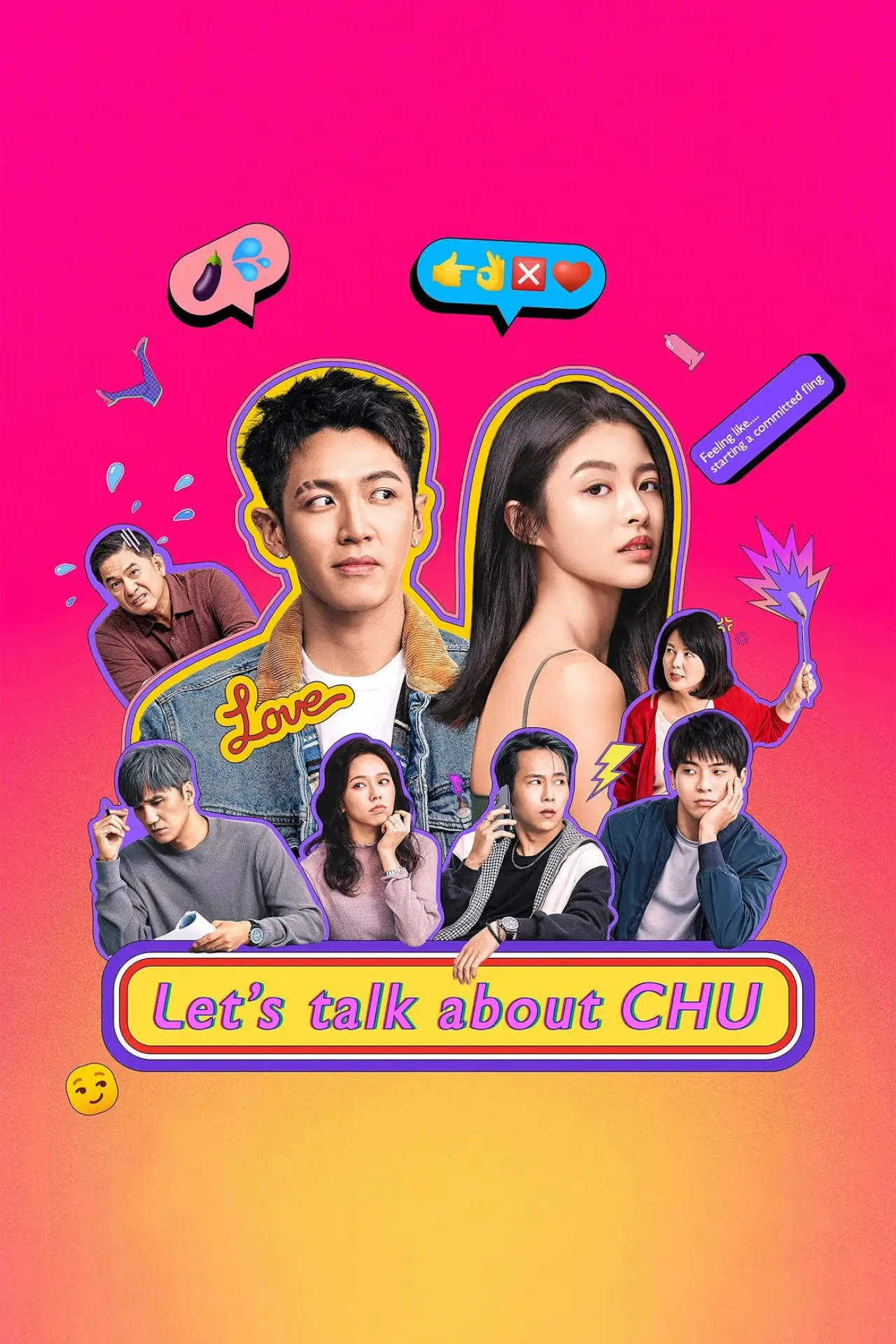 Series poster "Let