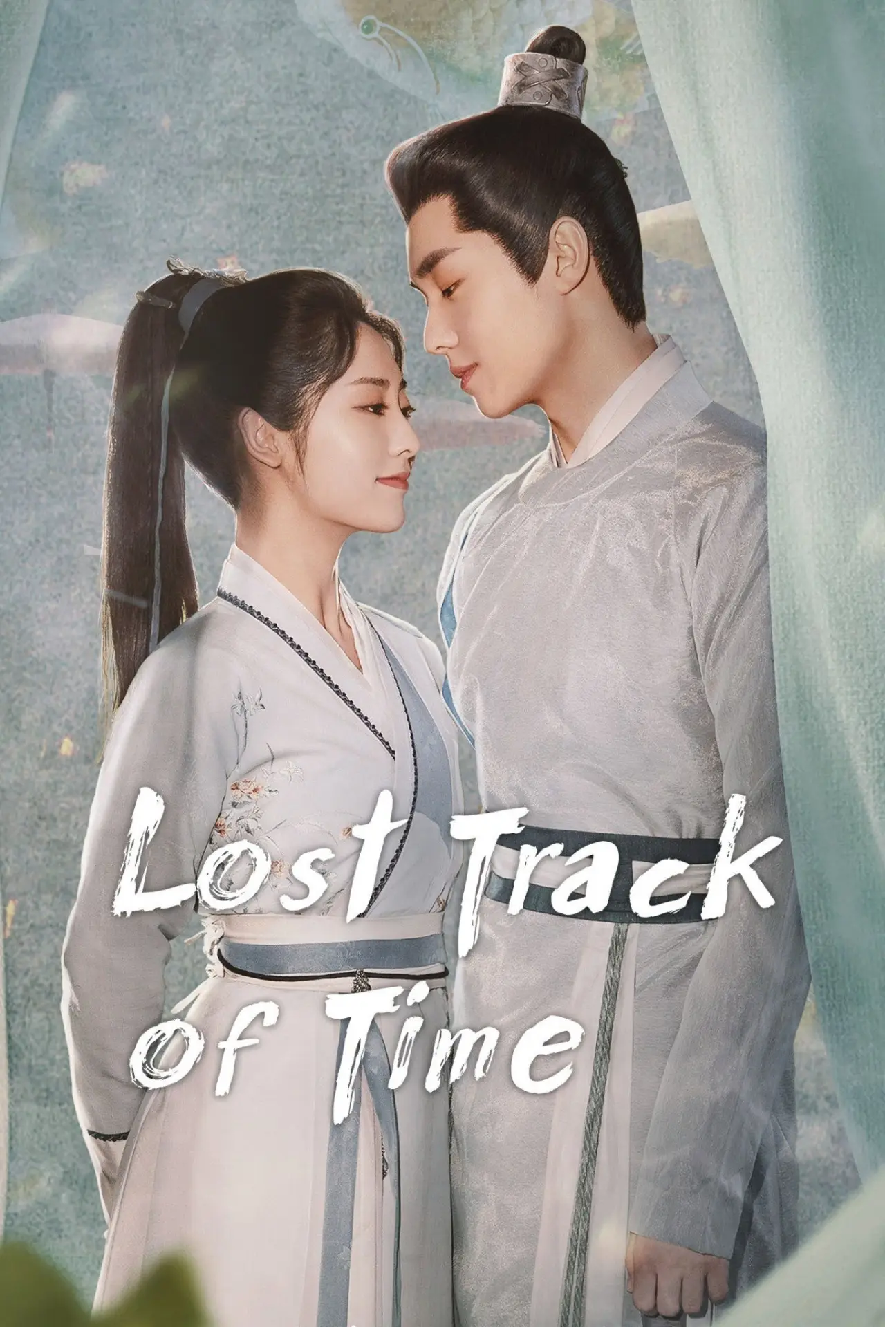 Series poster "Lost Track of Time"
