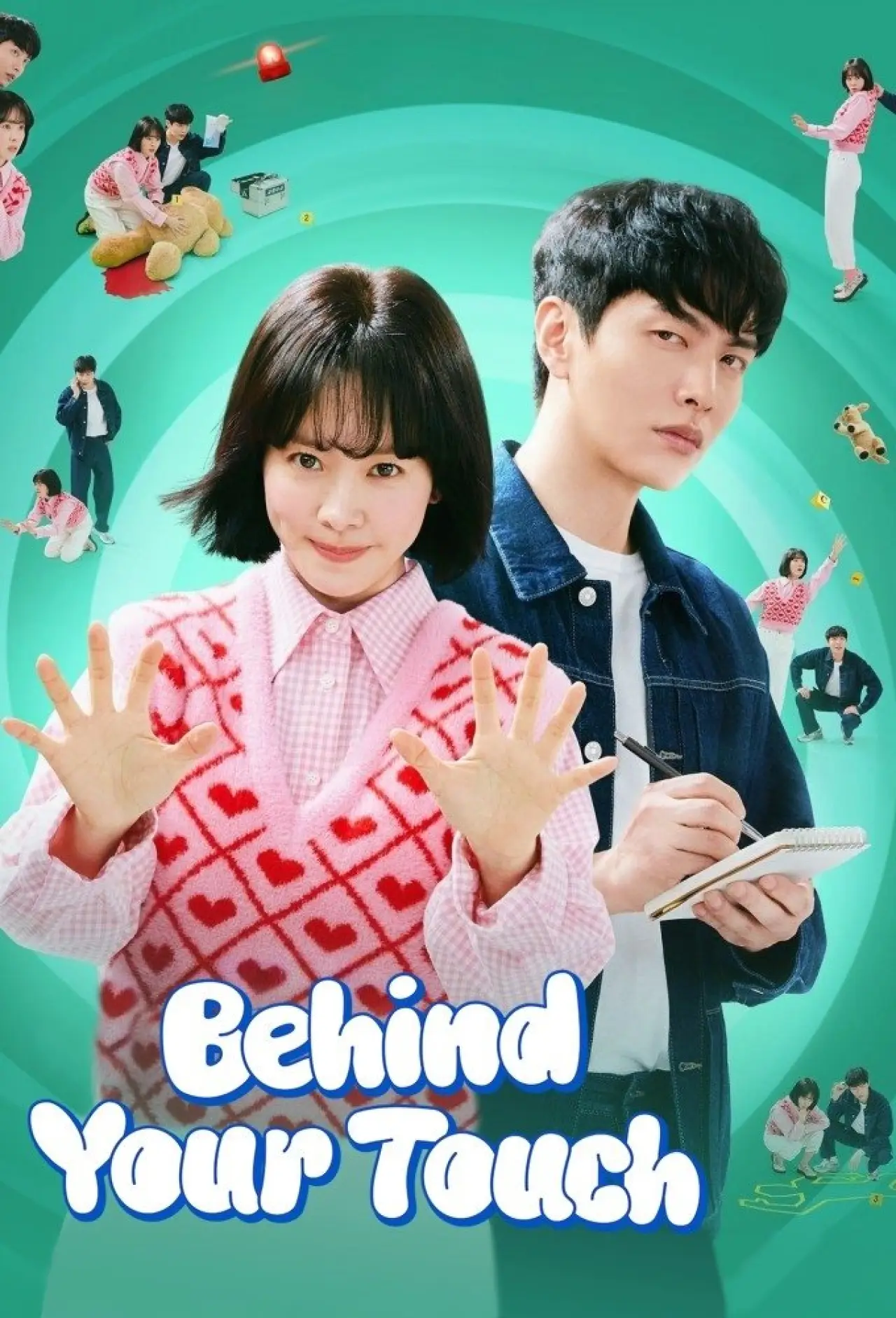 Series poster "Behind Your Touch"