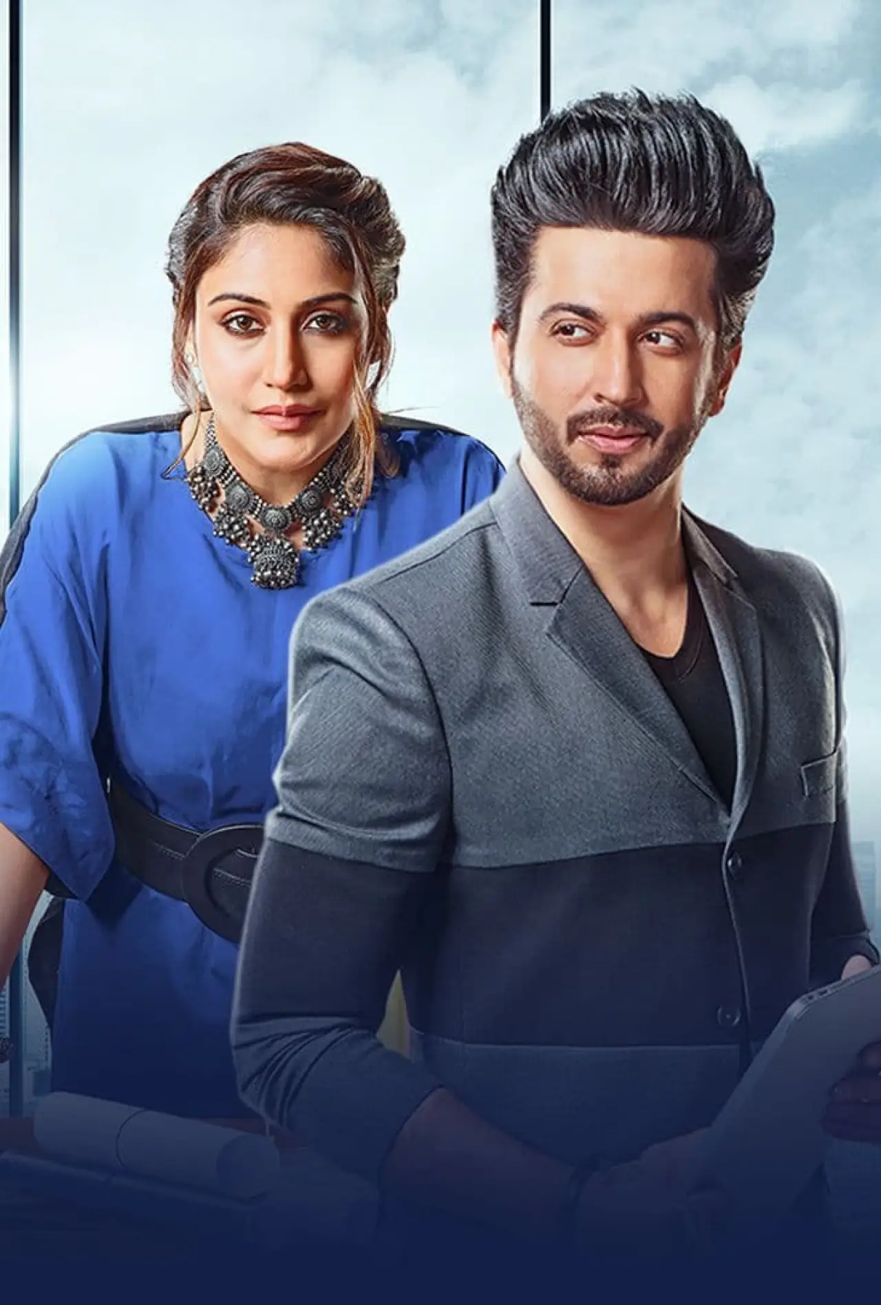Series poster "Sherdil Shergill"