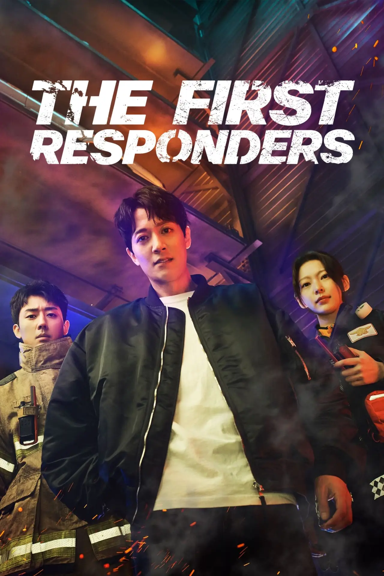 Series poster "The First Responders"
