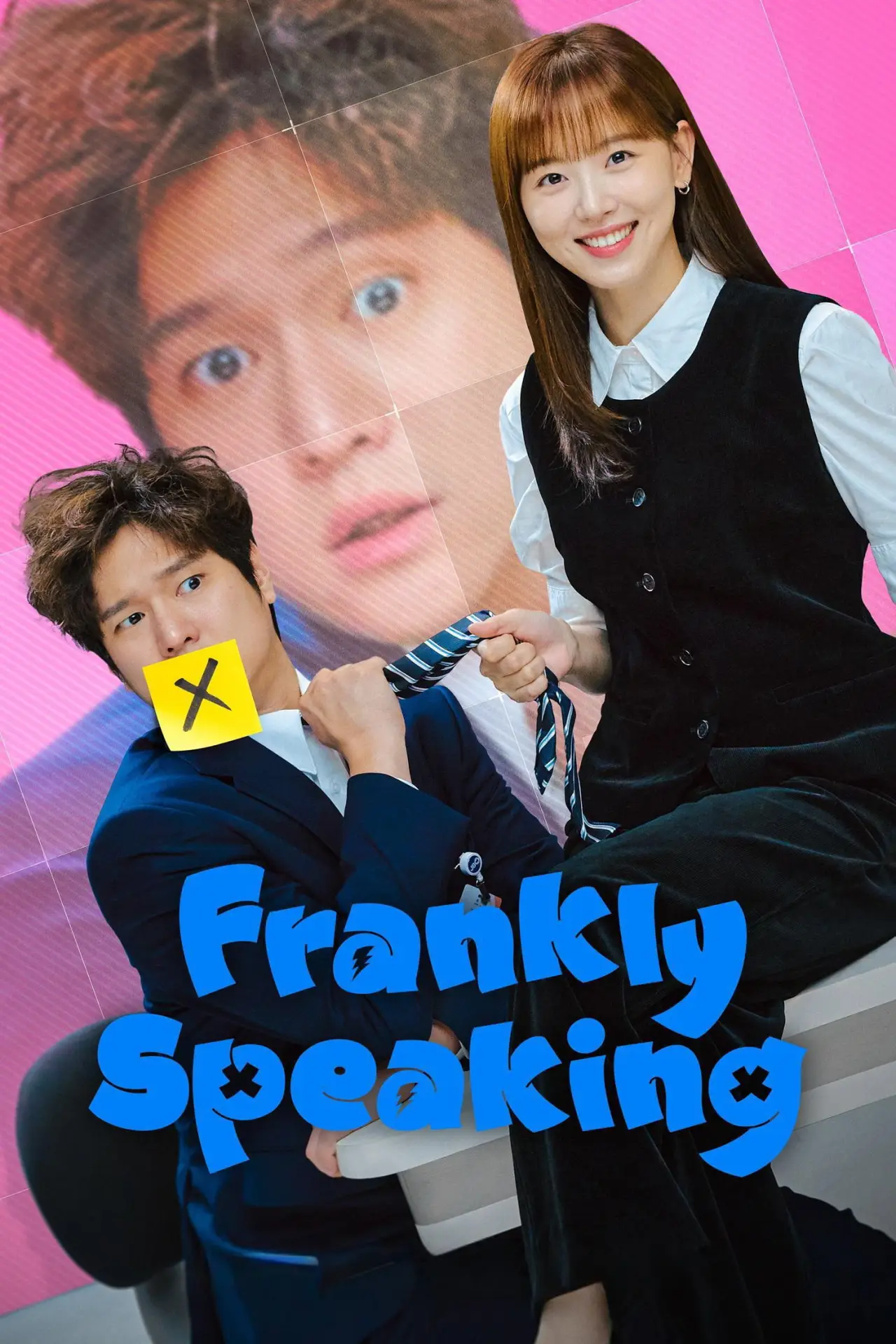 Series poster "Frankly Speaking"