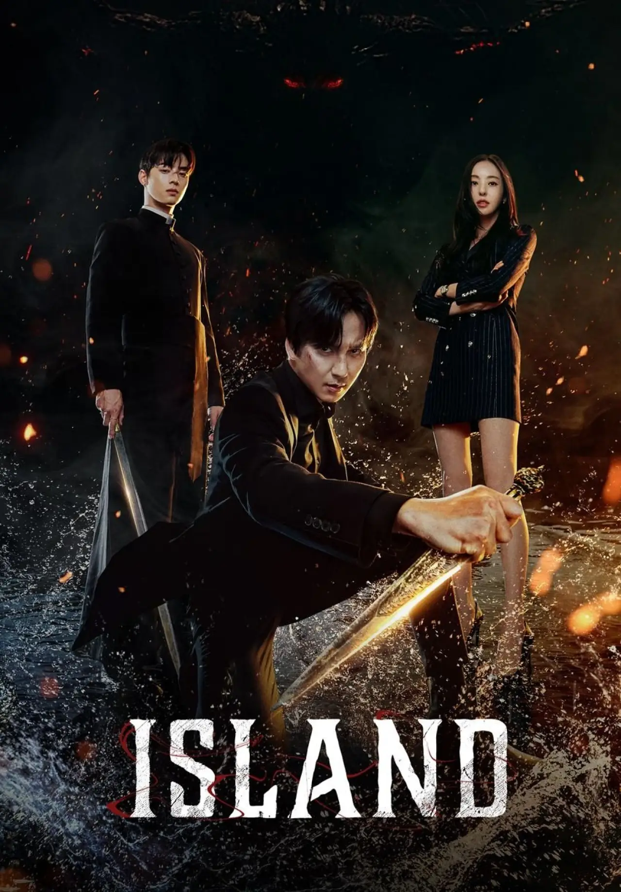 Постер к сериалу "Island"