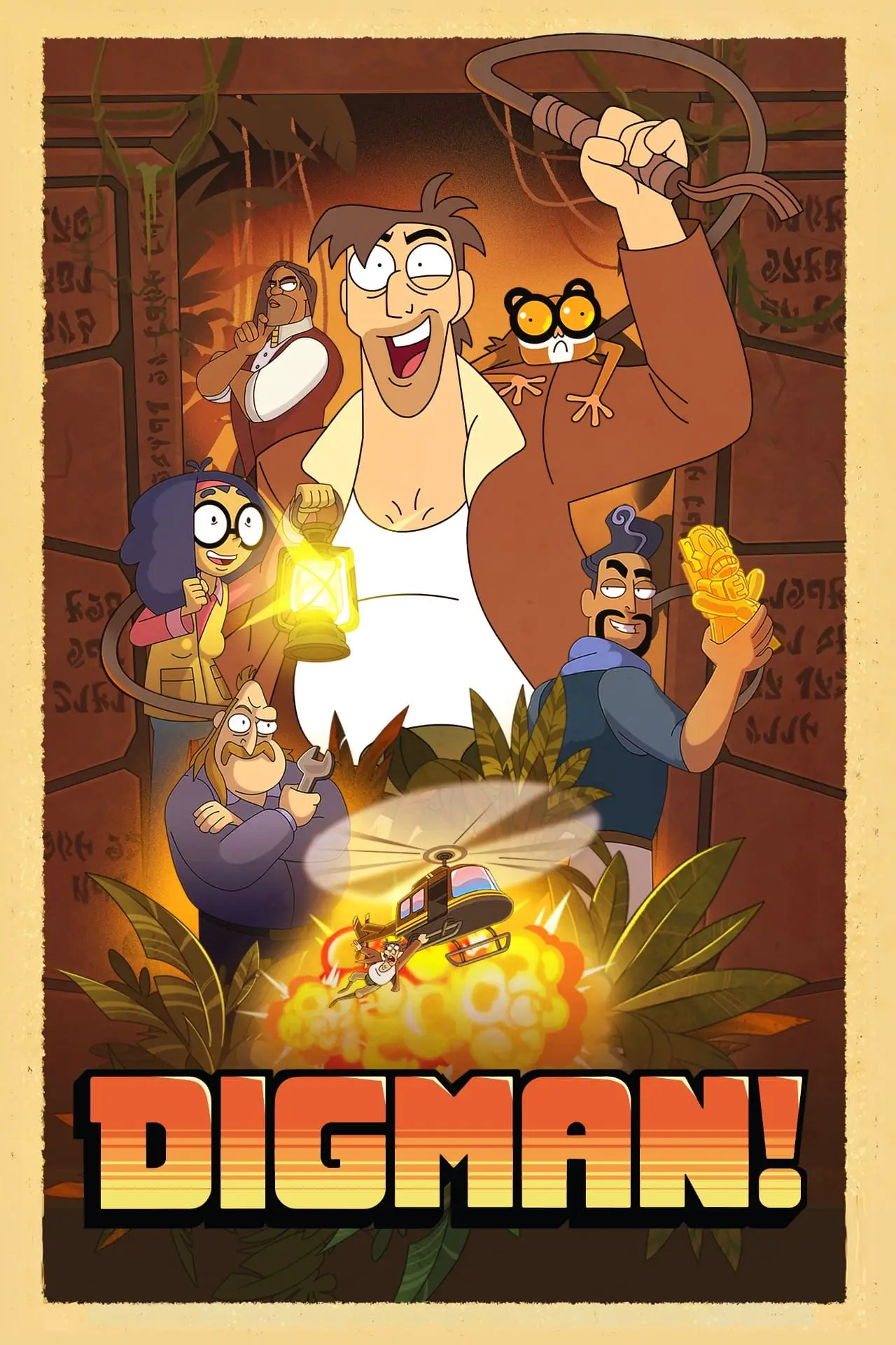Постер к сериалу "Digman!"