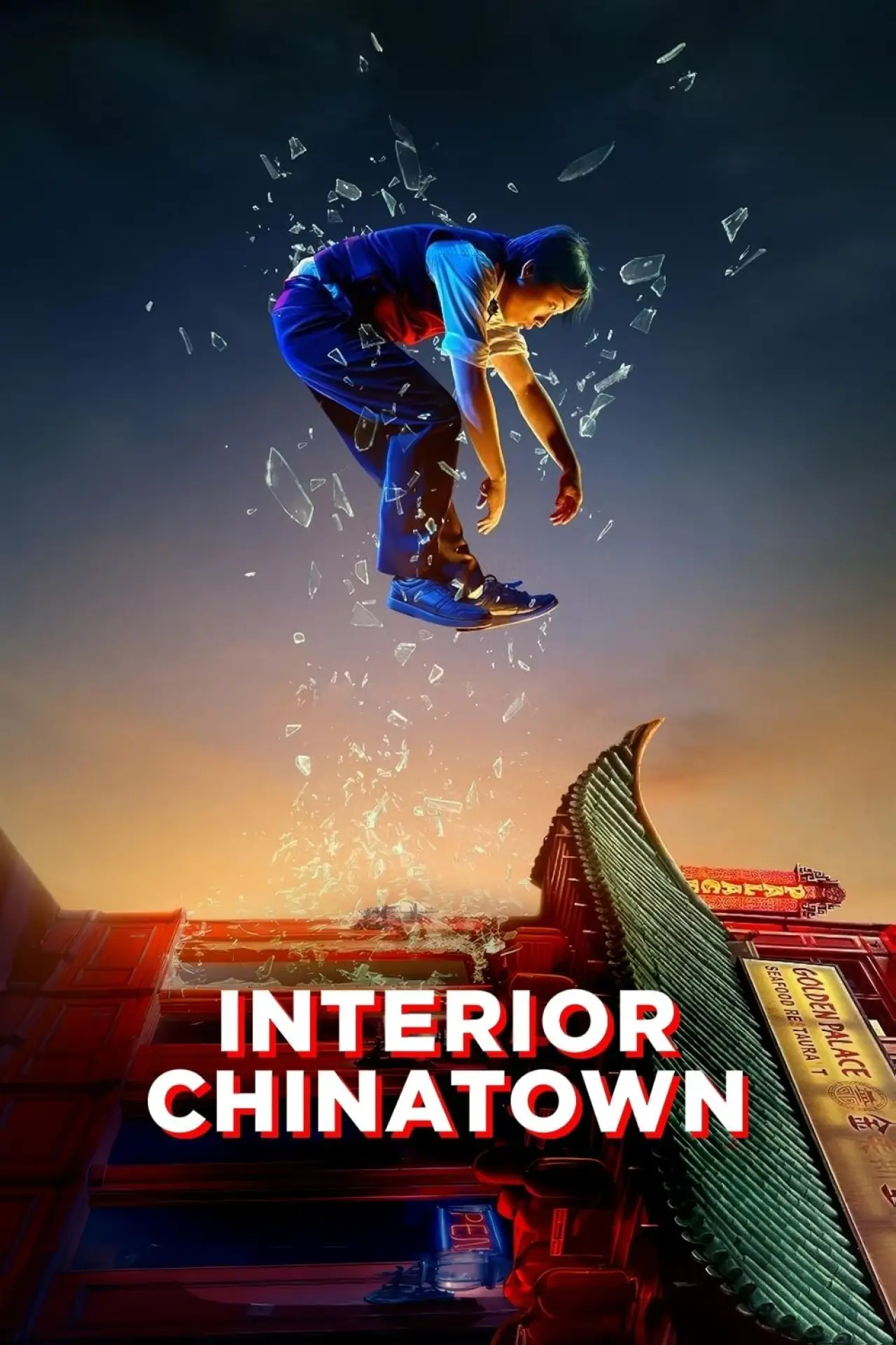 Постер к сериалу "Interior Chinatown"