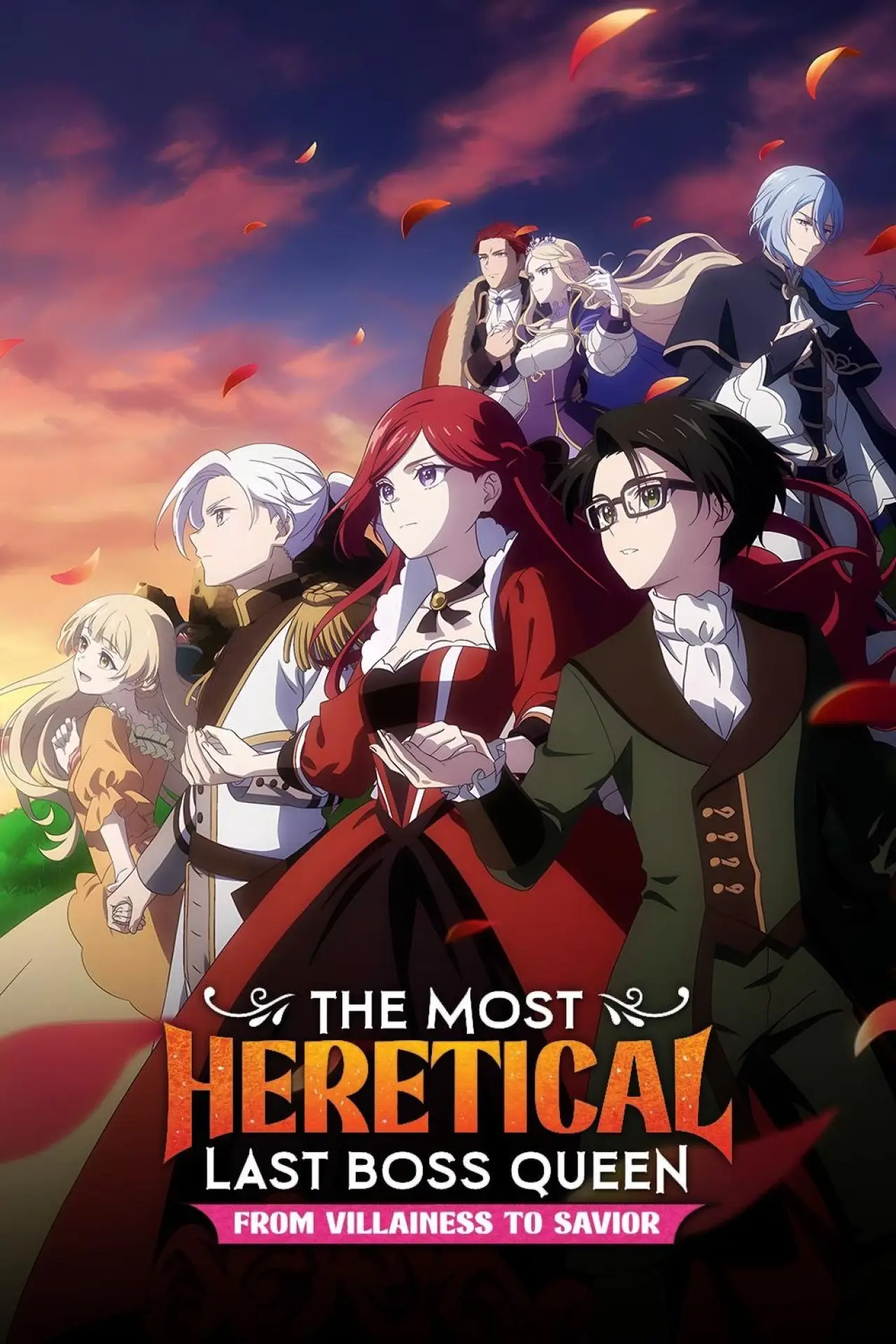 Постер к сериалу "The Most Heretical Last Boss Queen: From Villainess to Savior"