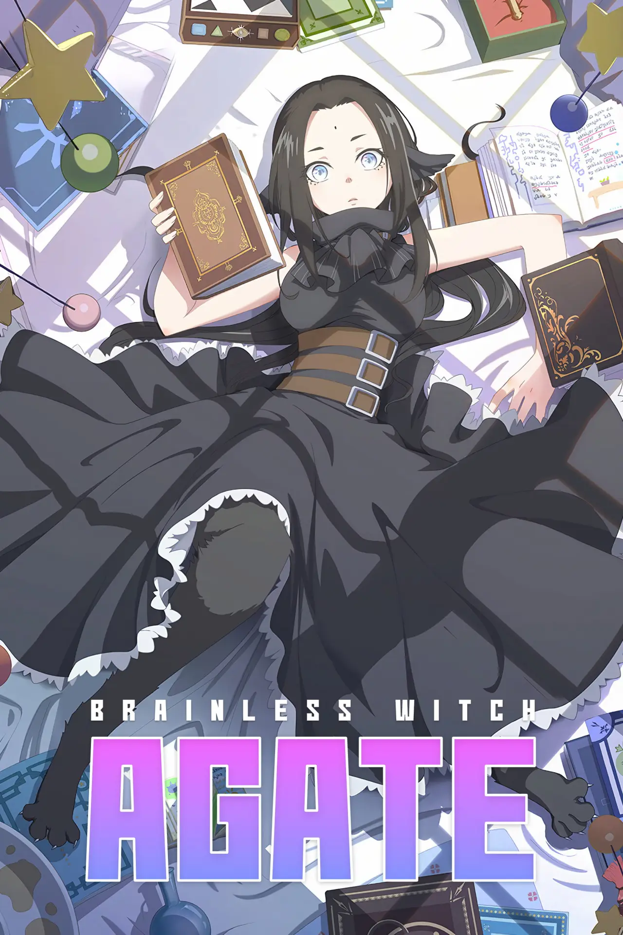 Series poster "Agate"