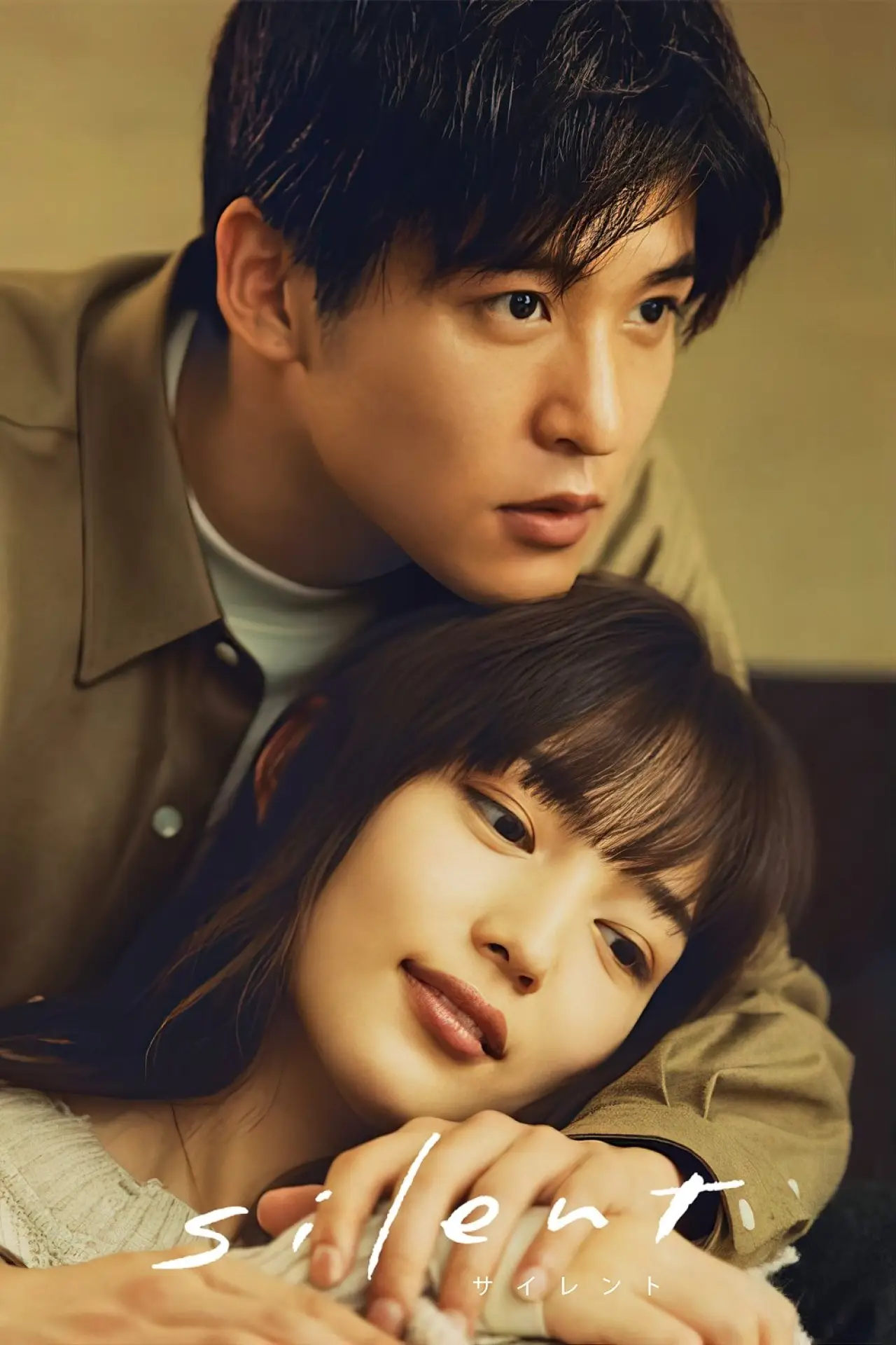 Series poster "Silent"