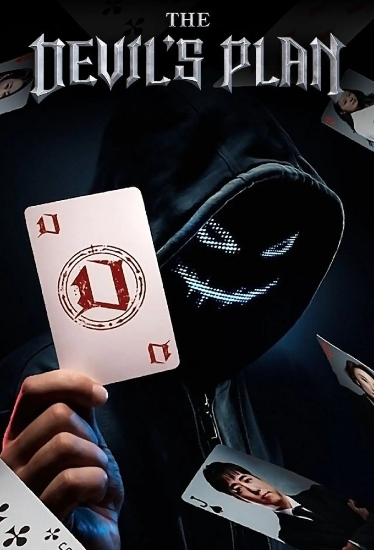Постер к сериалу "The Devil