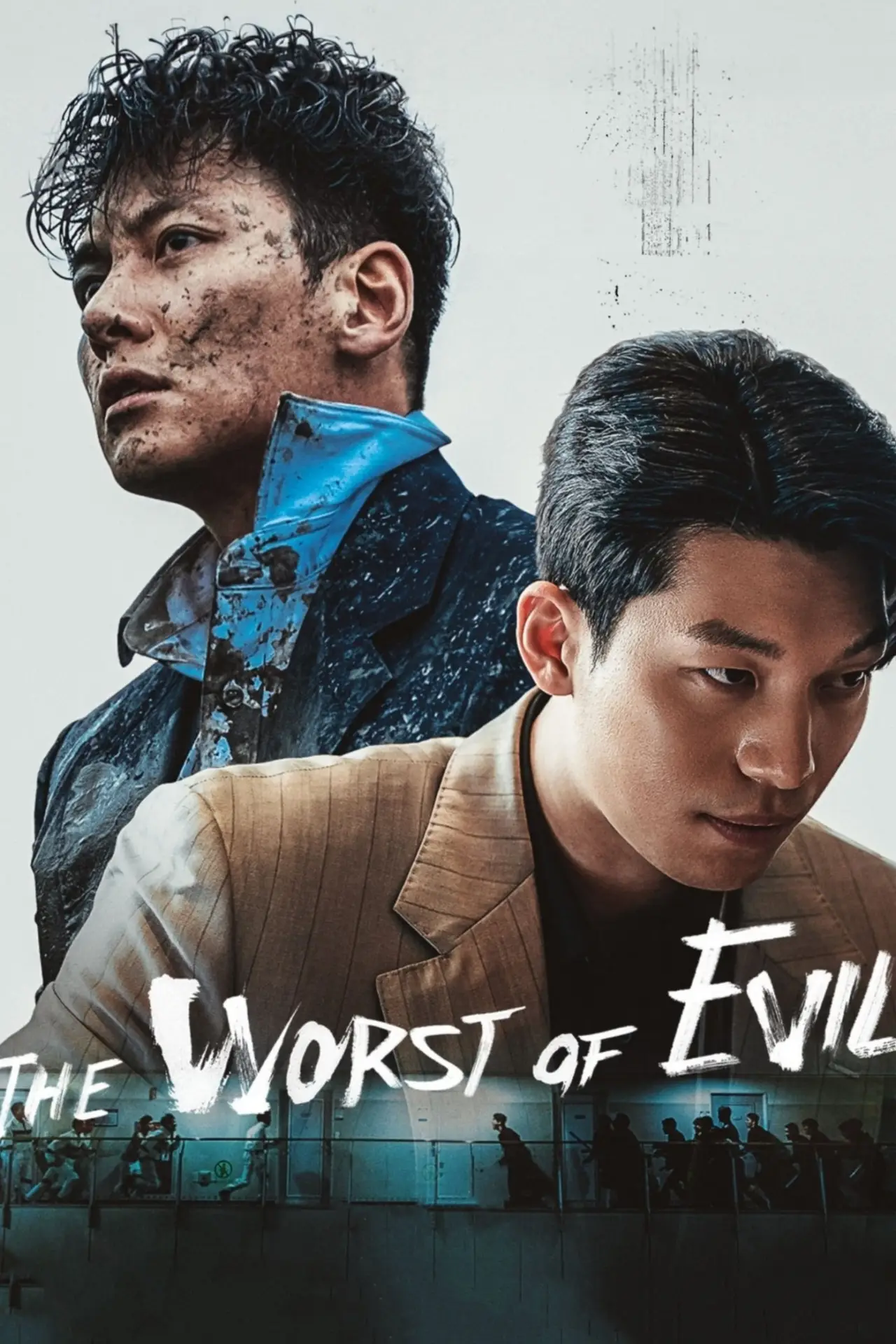 Series poster "The Worst of Evil"