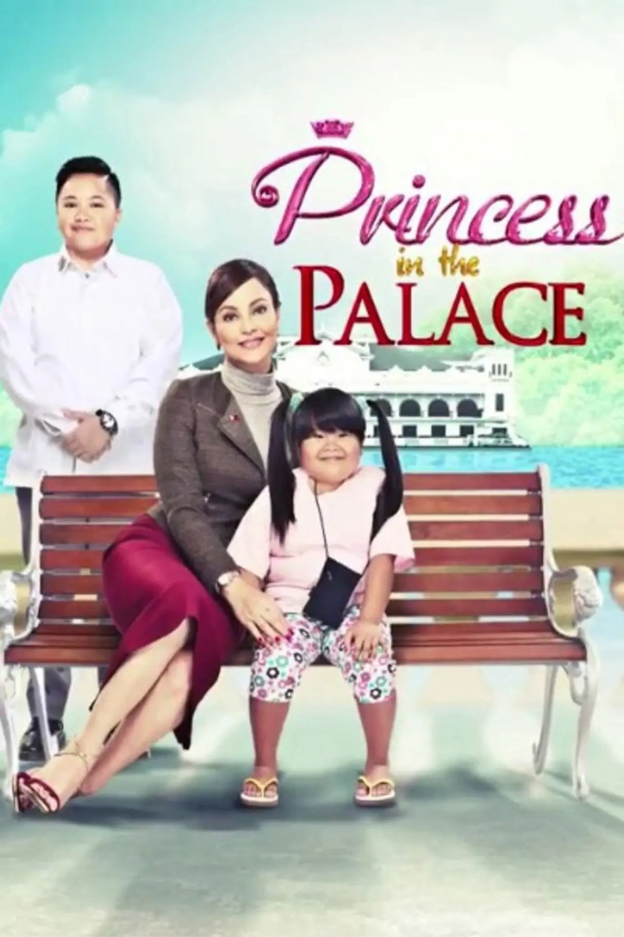 Series poster "Princess in the Palace"