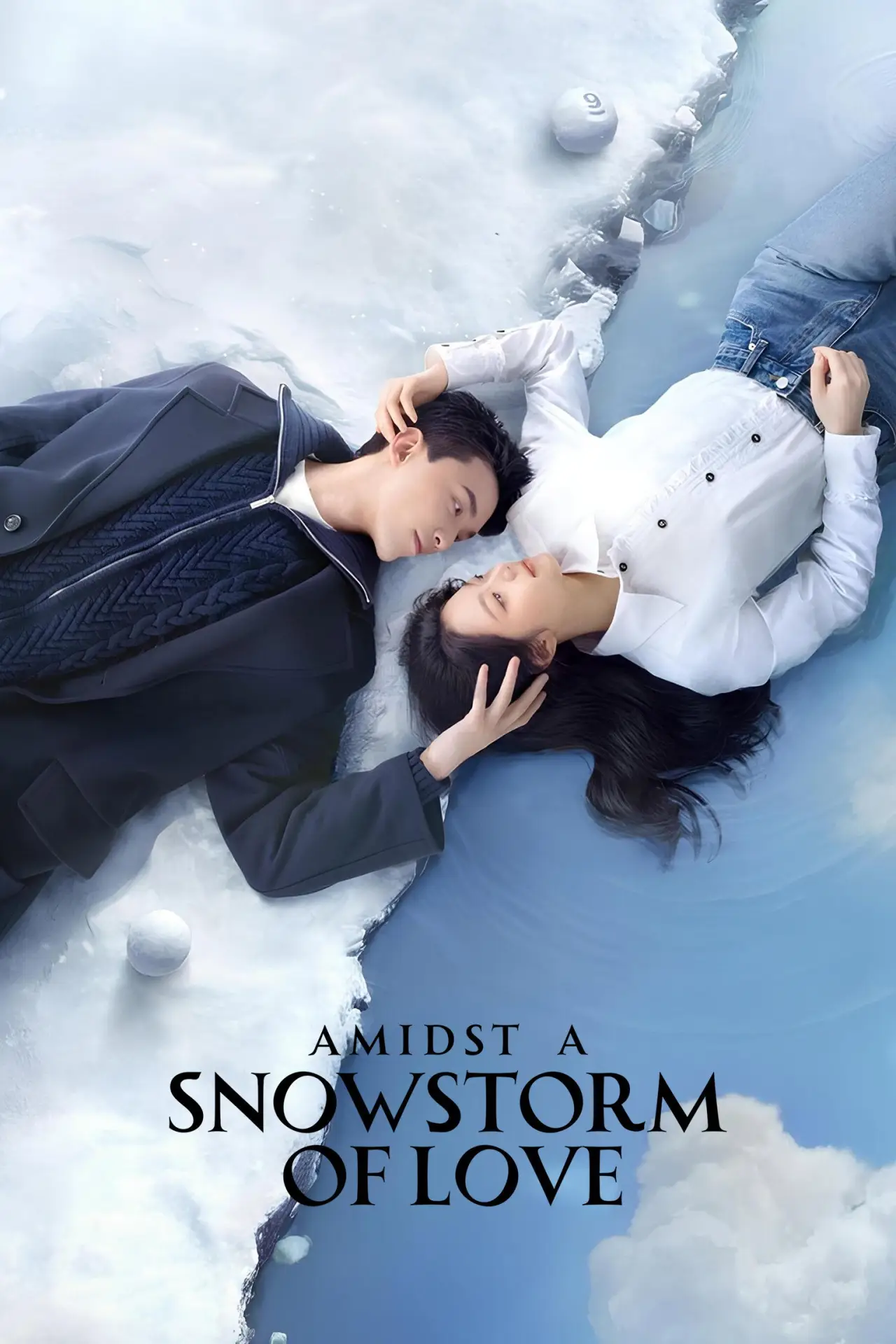 Series poster "Amidst a Snowstorm of Love"