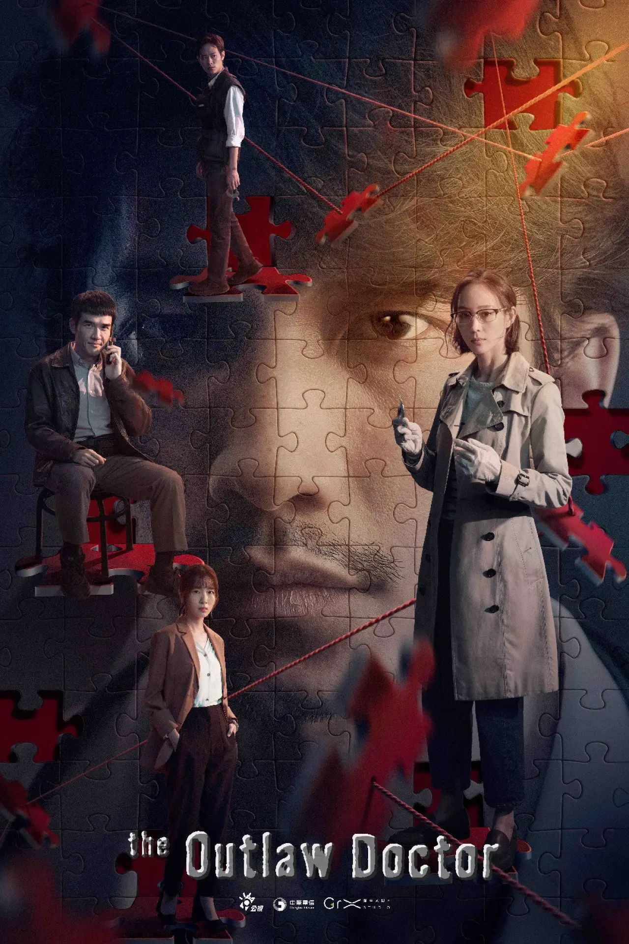 Series poster "The Outlaw Doctor"
