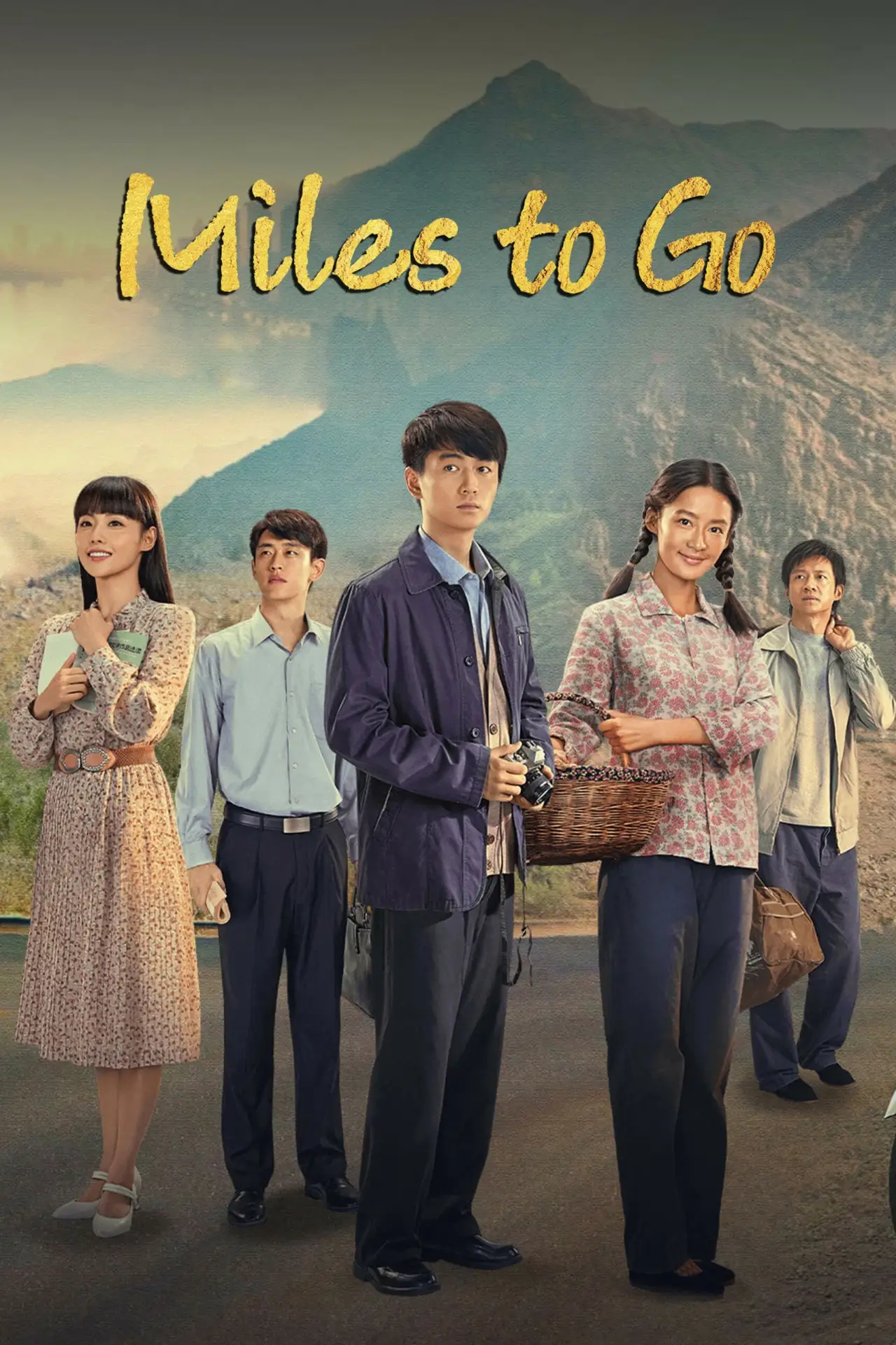 Series poster "Miles to Go"