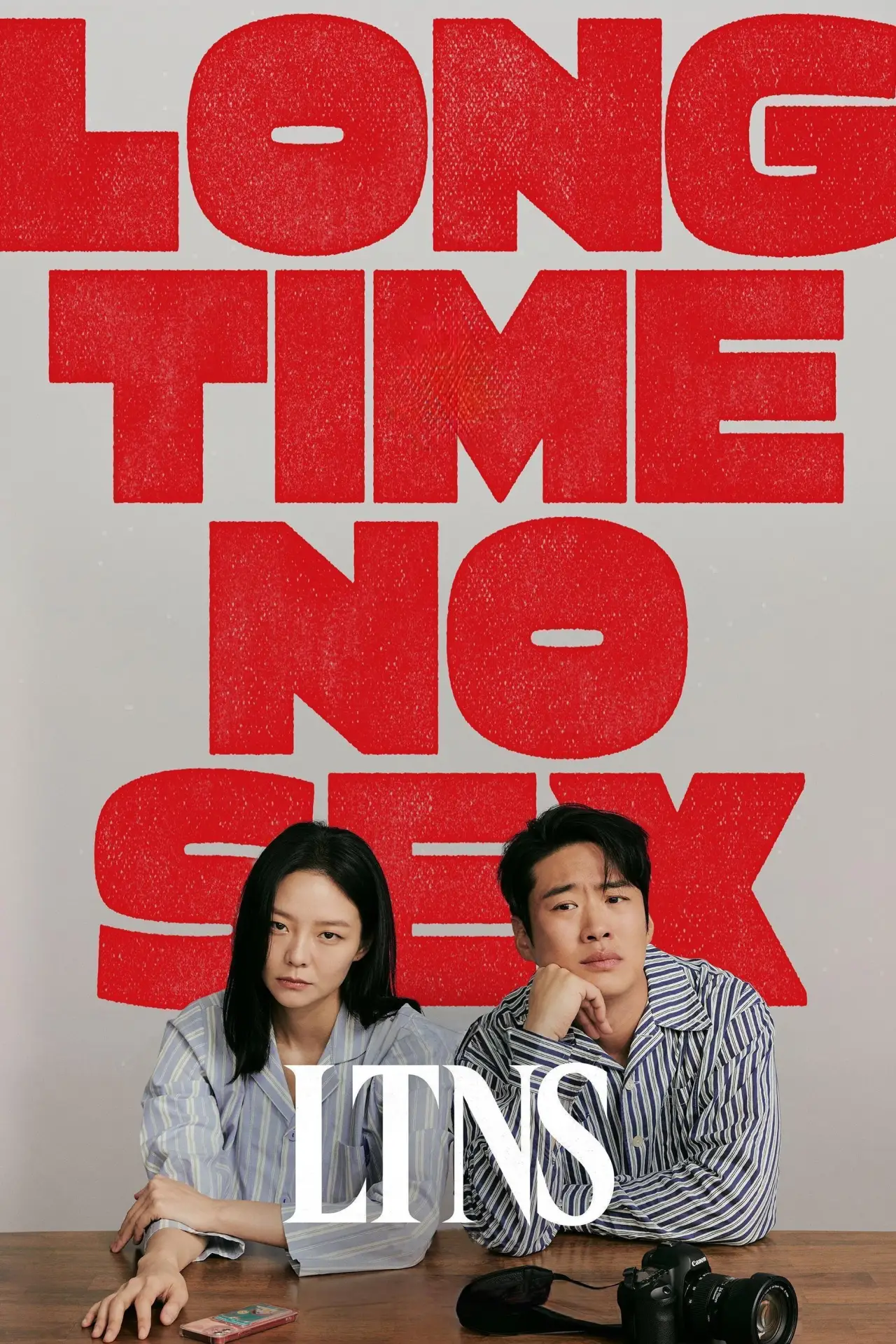 Series poster "Long Time No Sex"