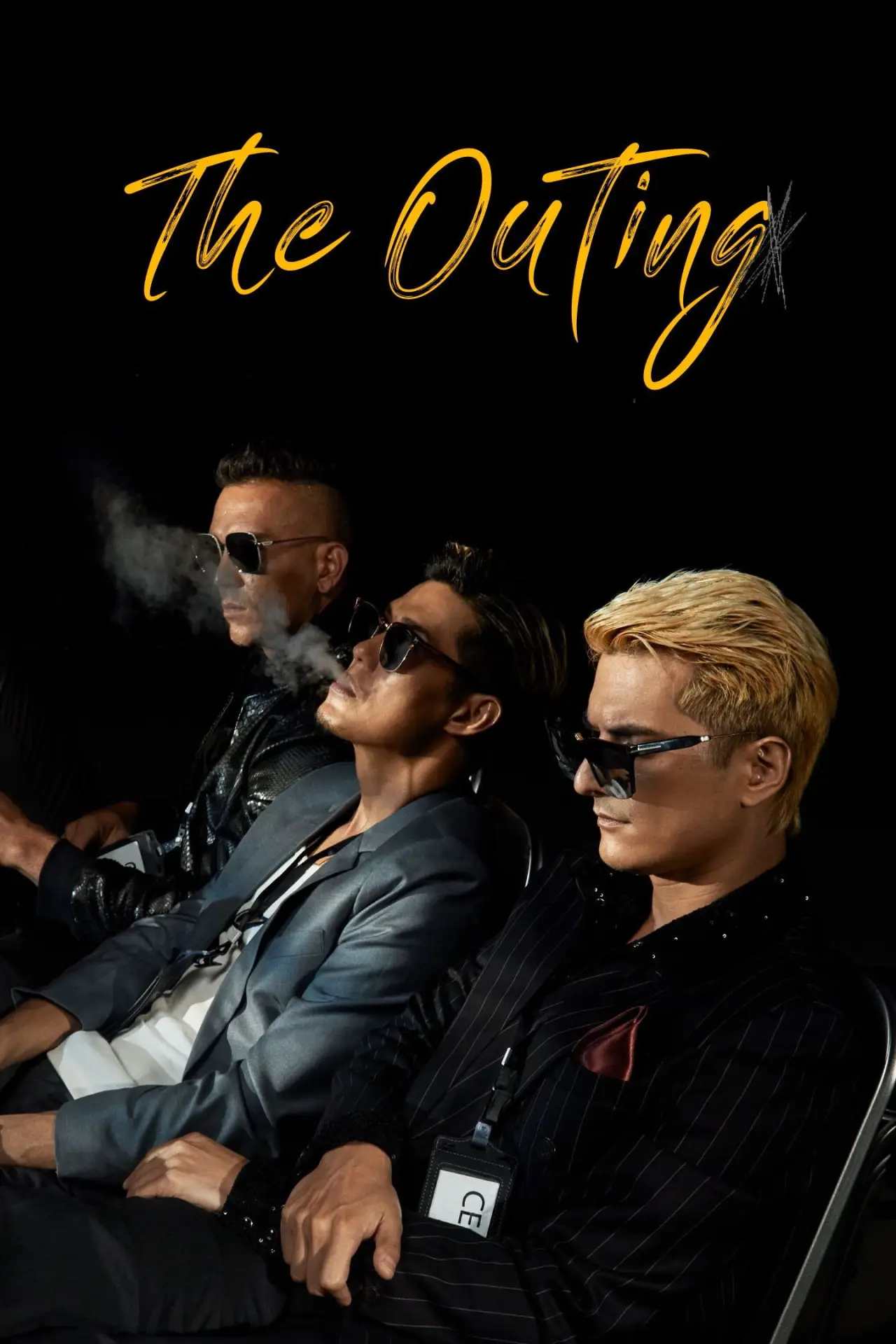Series poster "The Outing"