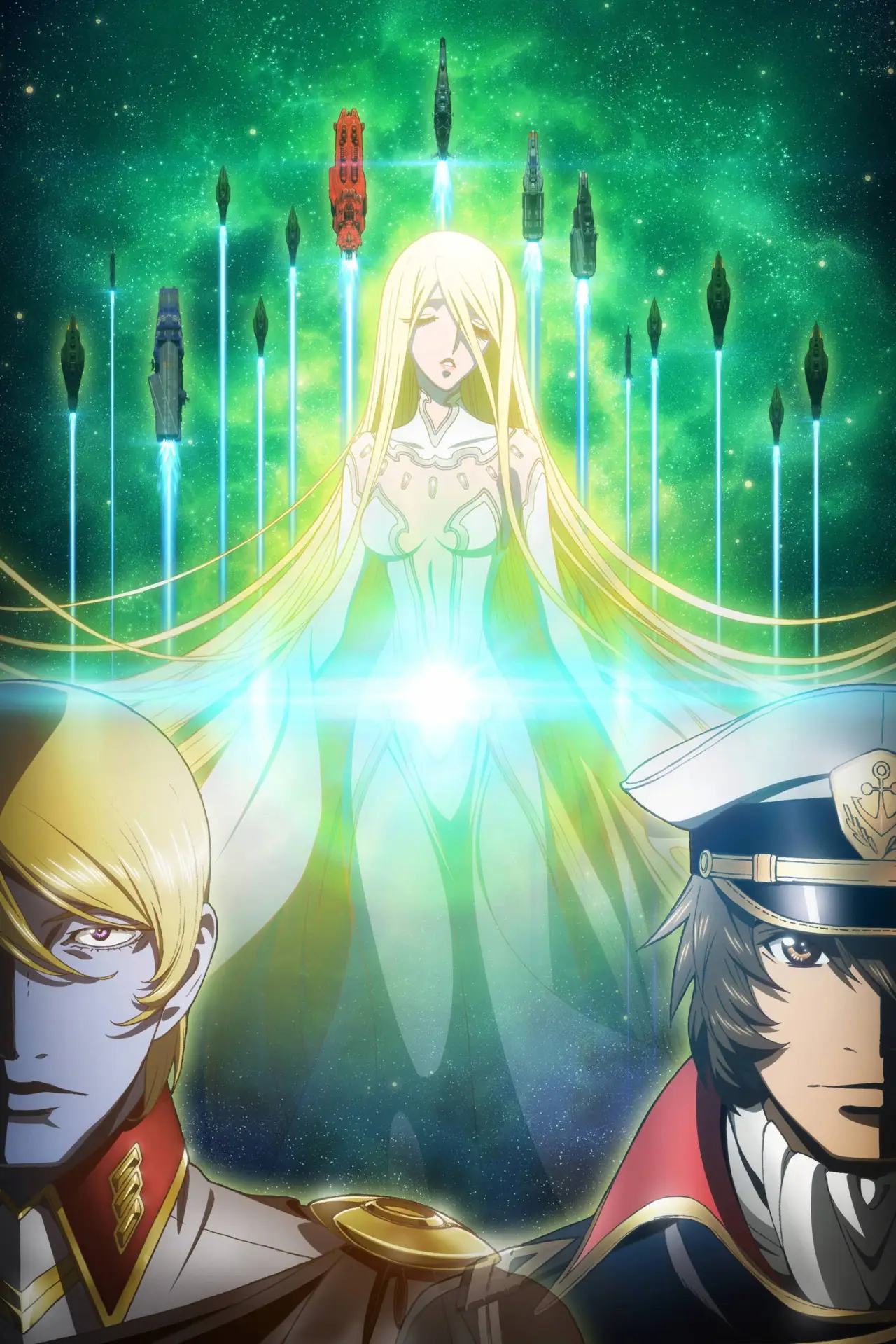 Series poster "Star Blazers: Space Battleship Yamato 3199"