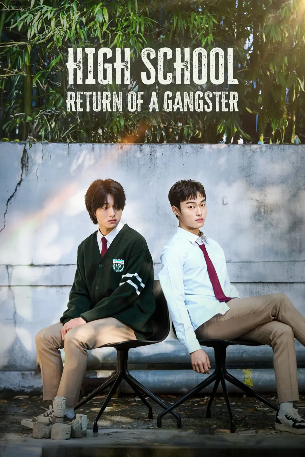 Series poster "High School Return of a Gangster"
