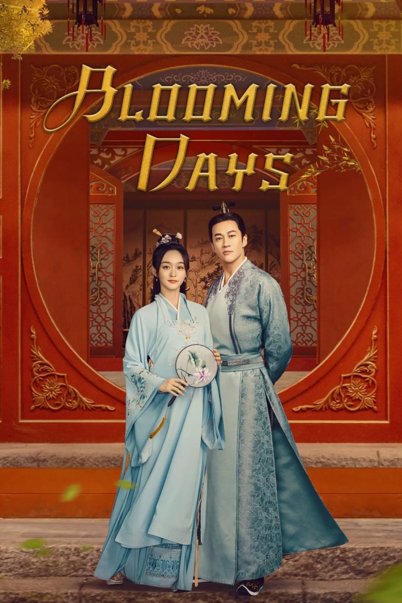 Series poster "Blooming Days"