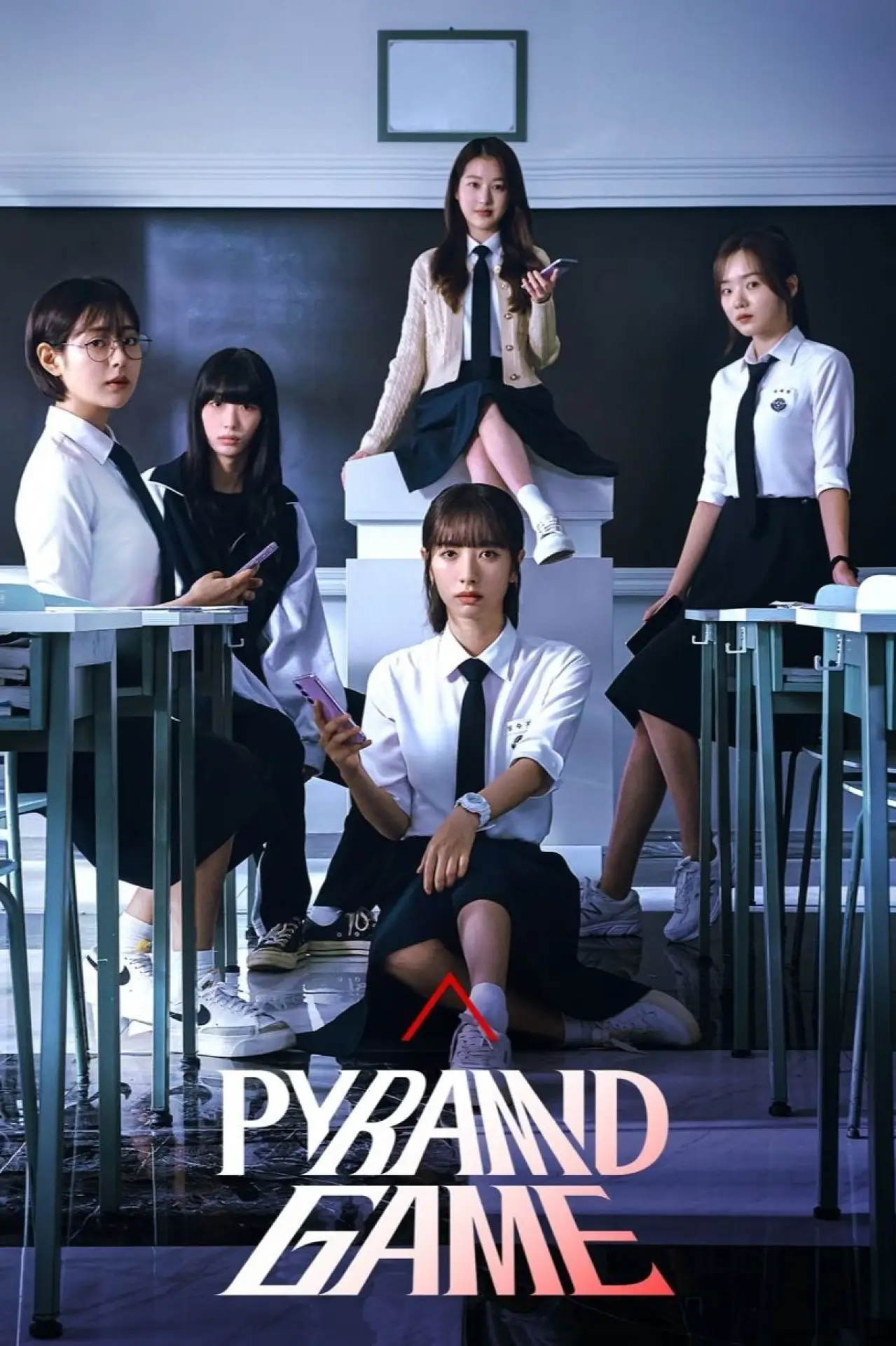 Постер к сериалу "Pyramid Game"
