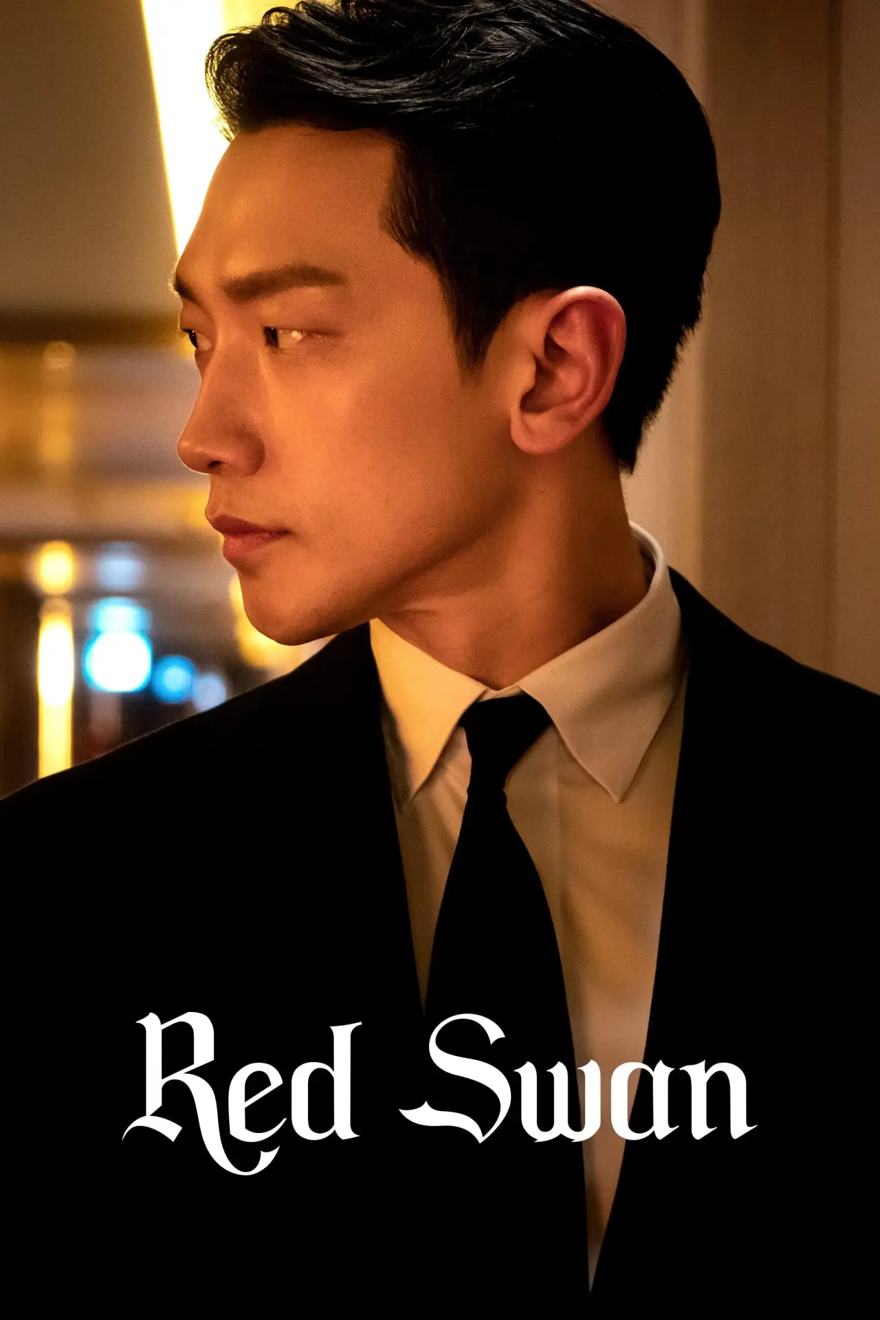 Series poster "Red Swan"