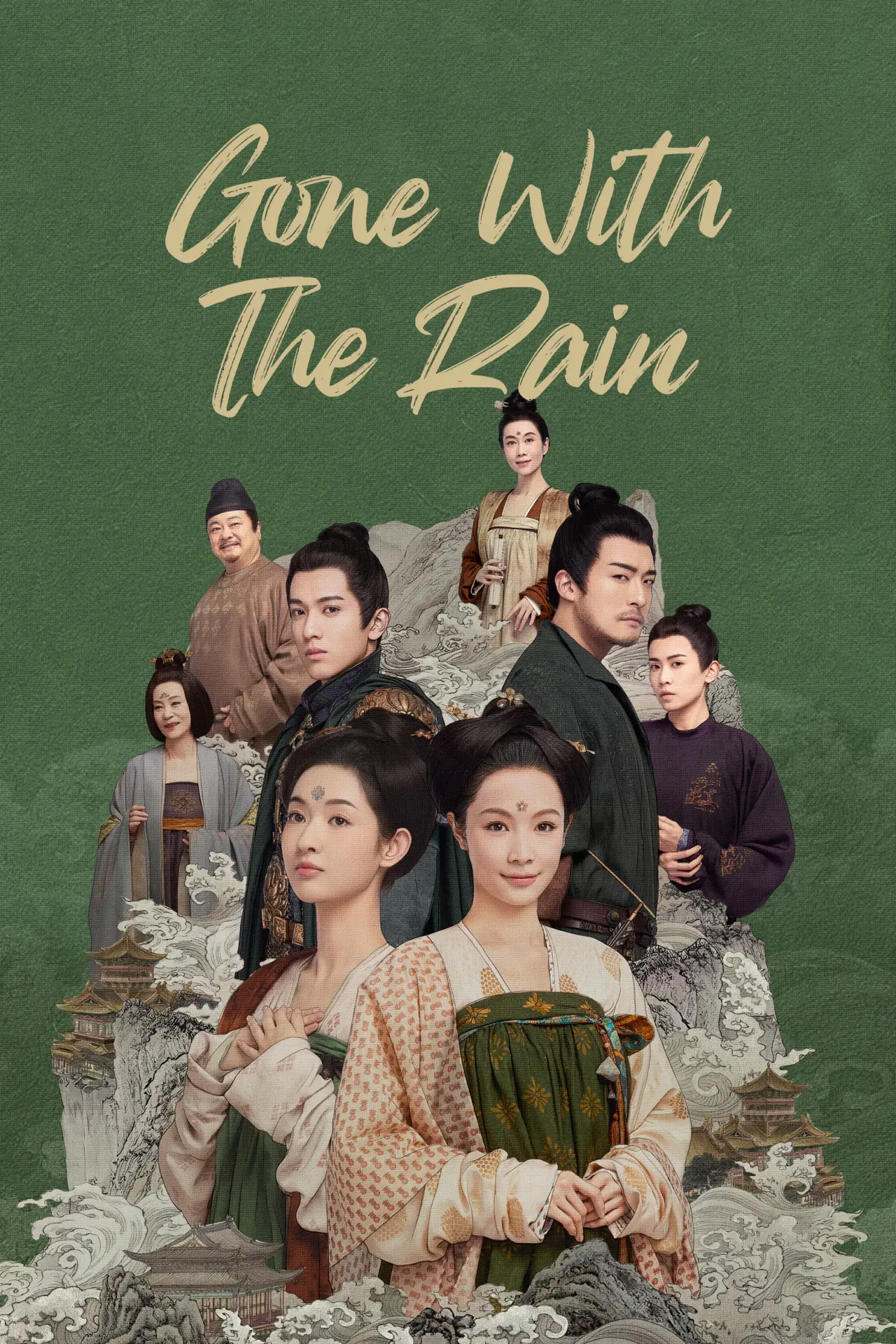 Series poster "Gone with the Rain"