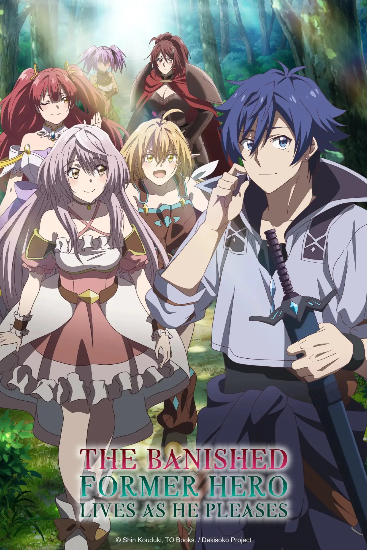 Series poster "The Banished Former Hero Lives as He Pleases"