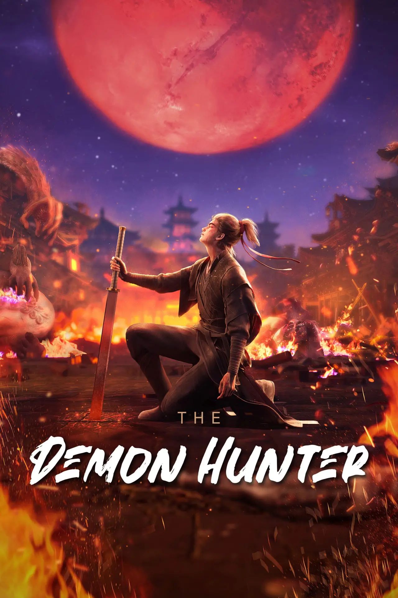 Постер к сериалу "The Demon Hunter"