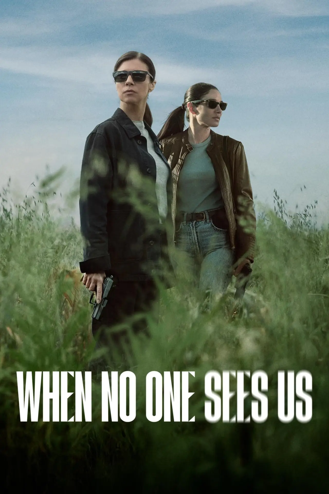 Series poster "When No One Sees Us"
