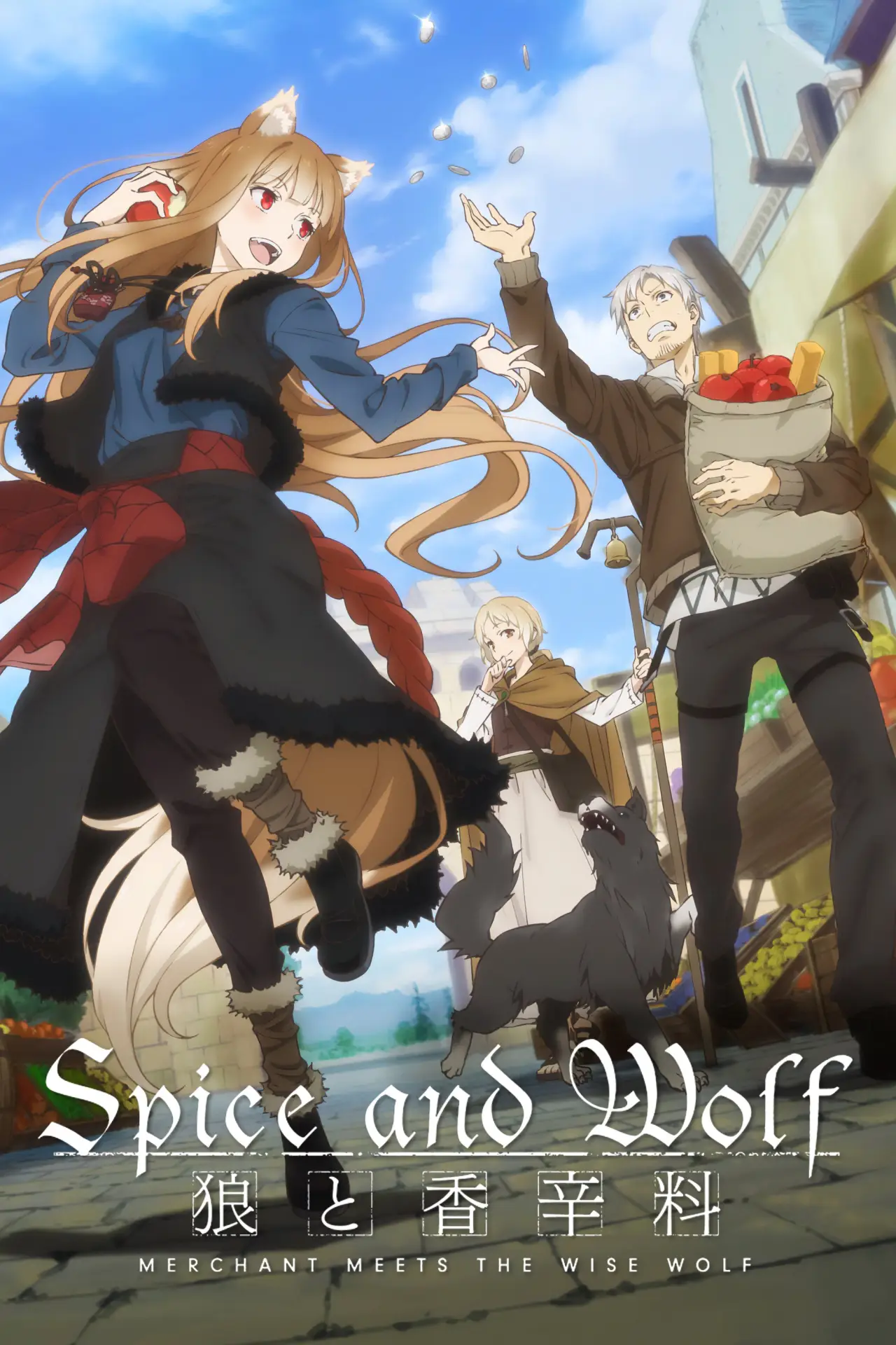 Постер к сериалу "Spice and Wolf: MERCHANT MEETS THE WISE WOLF"