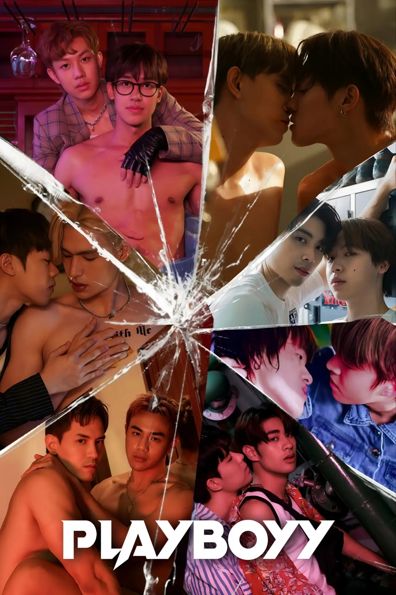 Series poster "Playboyy"