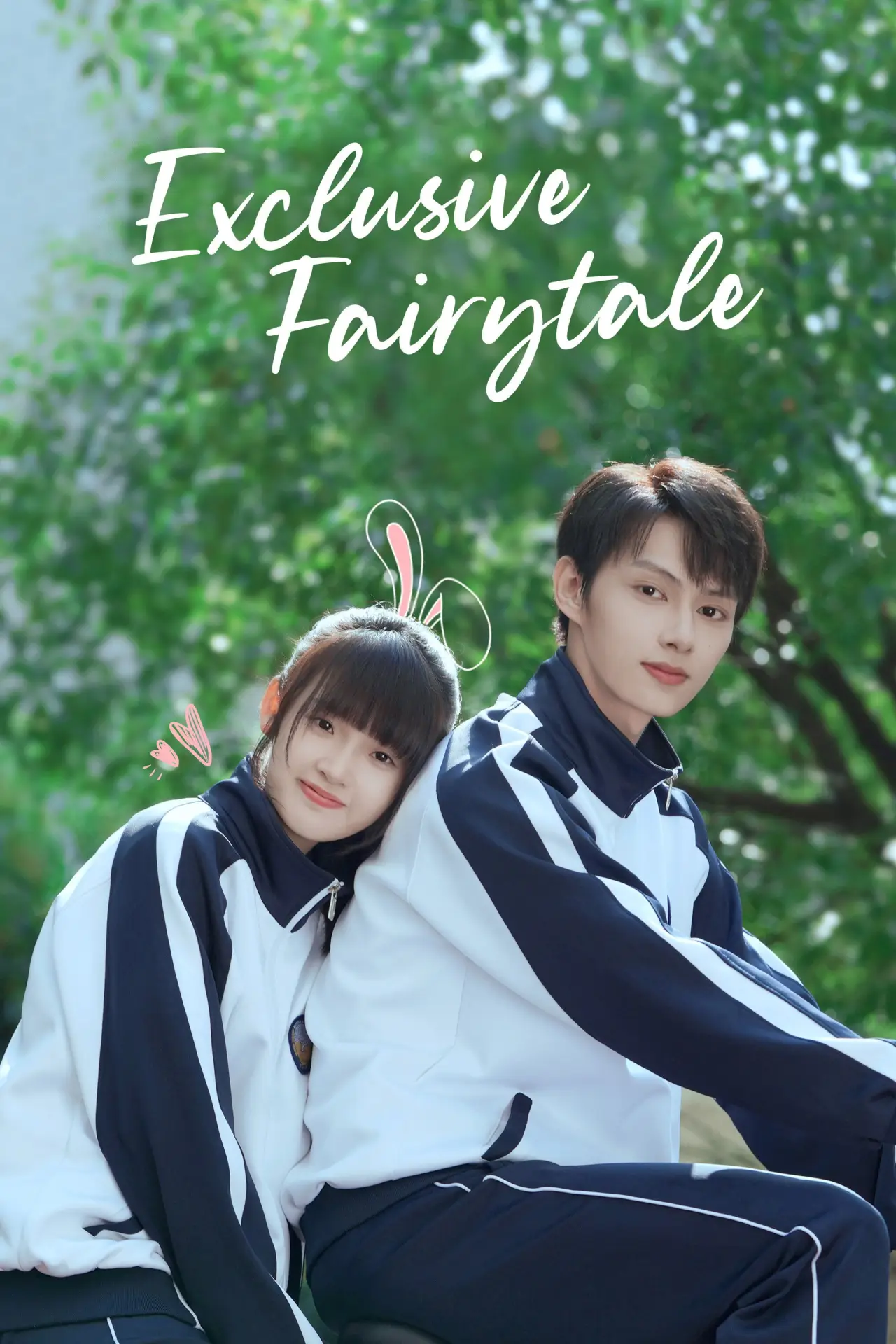 Series poster "Exclusive Fairytale"