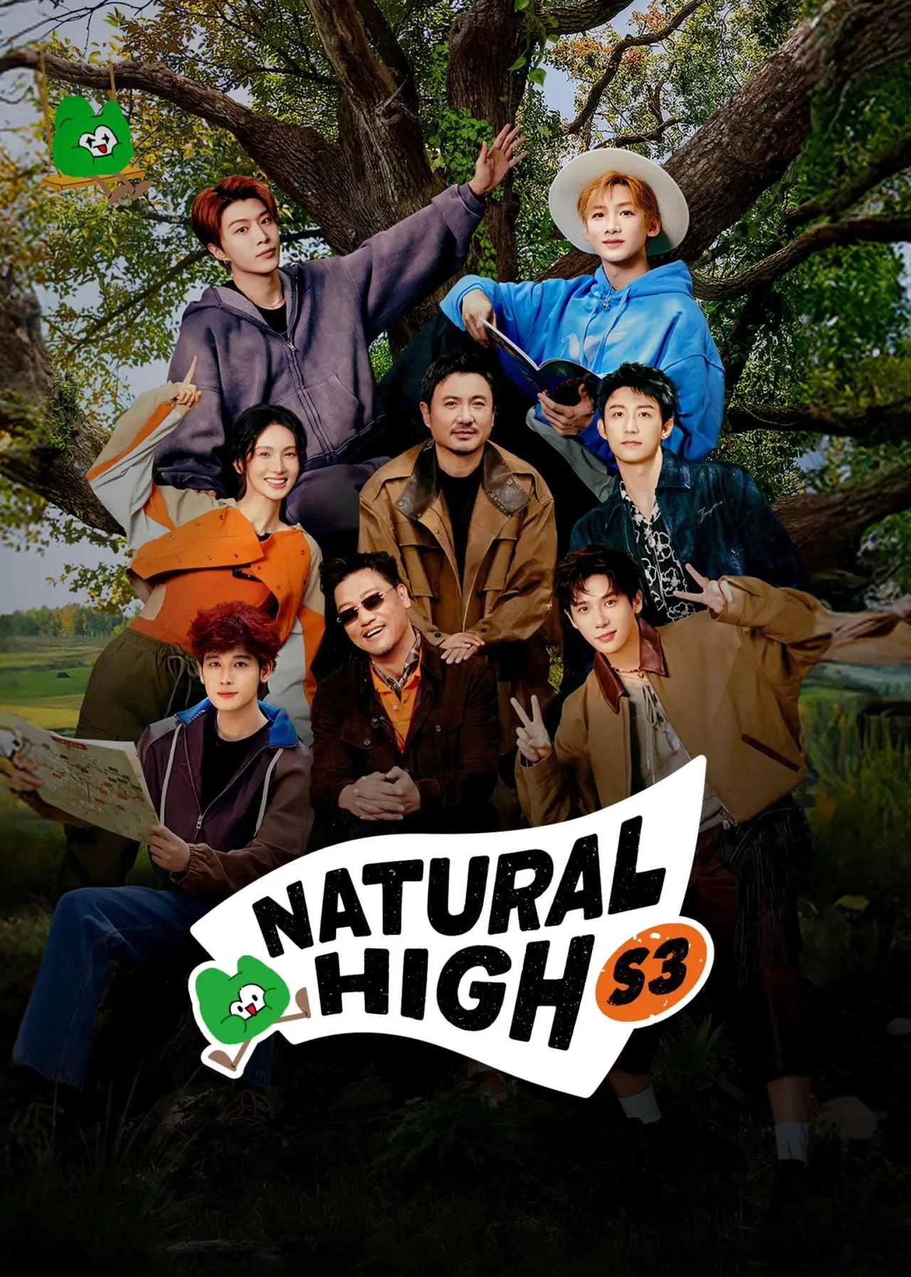 Постер к сериалу "Natural High"