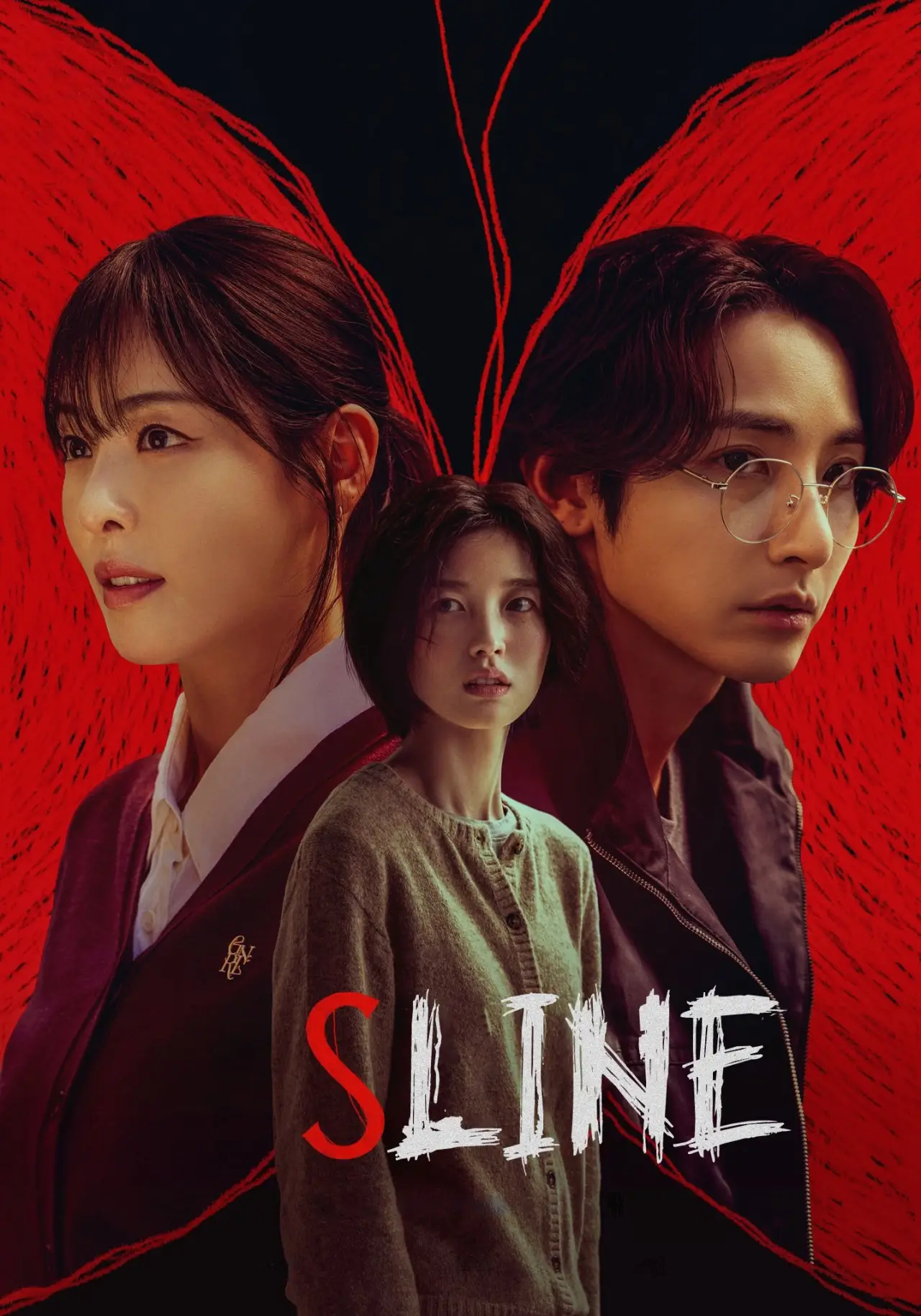 Постер к сериалу "S Line"