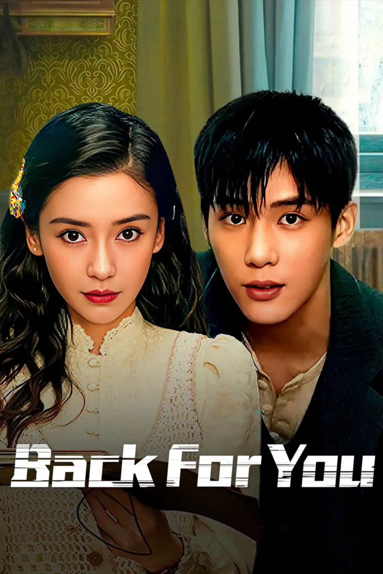 Series poster "Back for You"